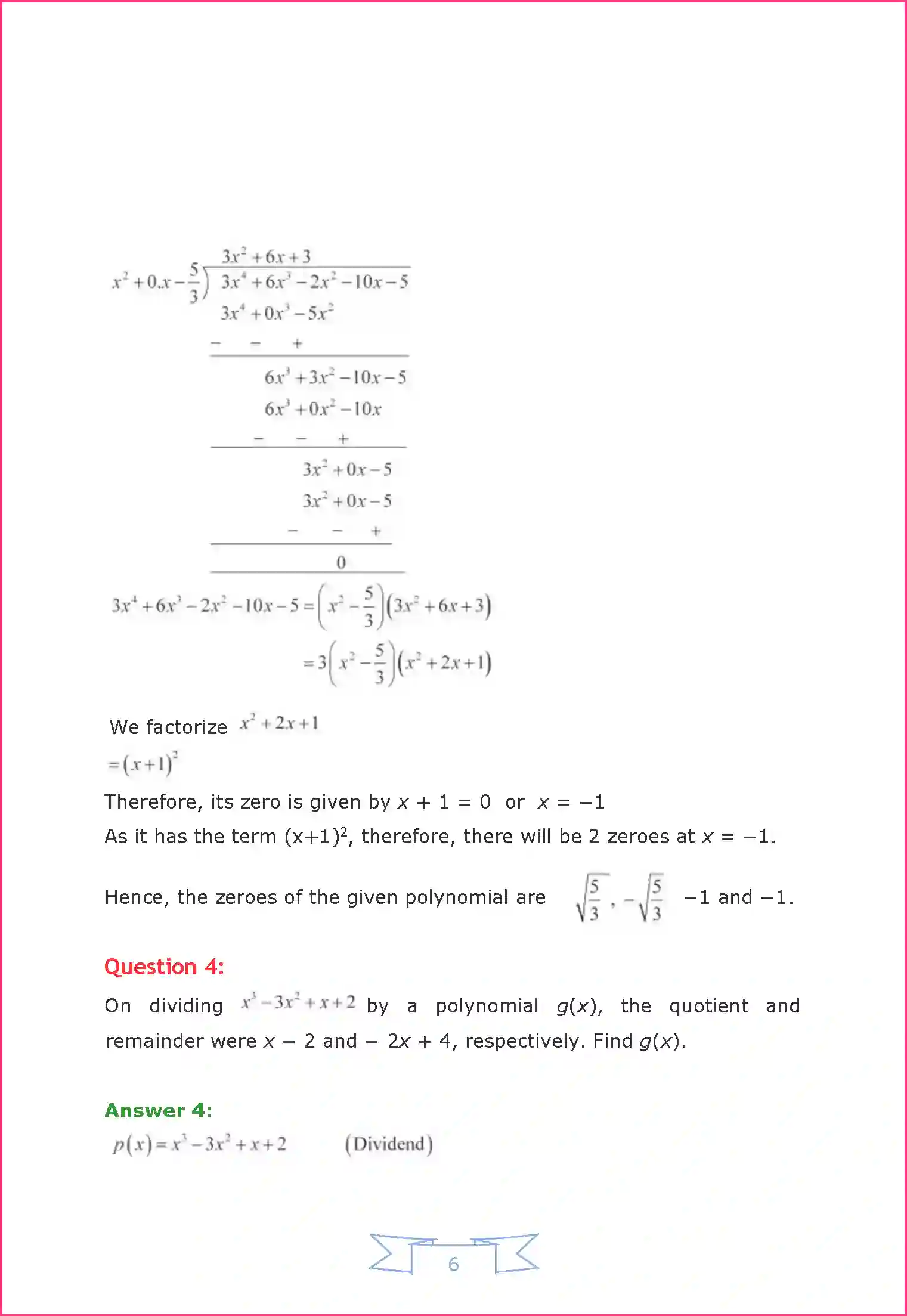 NCERT-Solution-Class-10-Maths-Chapter-2-790-page-14