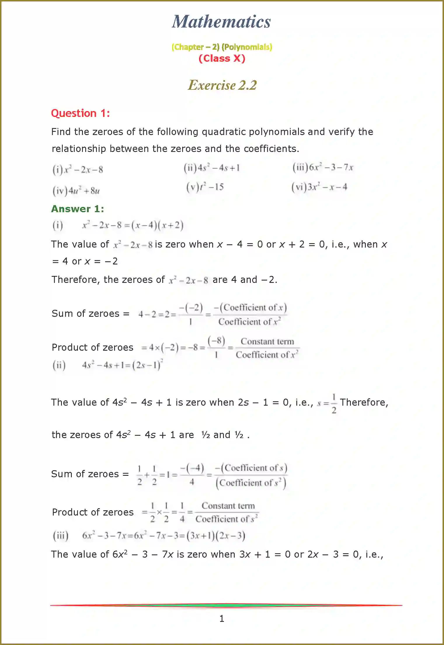 NCERT-Solution-Class-10-Maths-Chapter-2-790-page-4