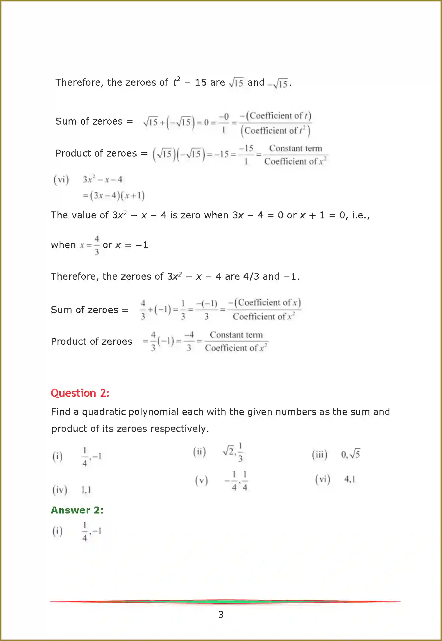 NCERT-Solution-Class-10-Maths-Chapter-2-790-page-6