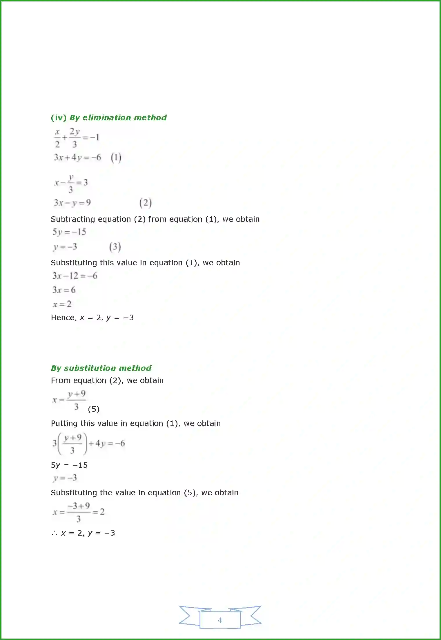 NCERT-Solution-Class-10-Maths-Chapter-3-2963-page-32