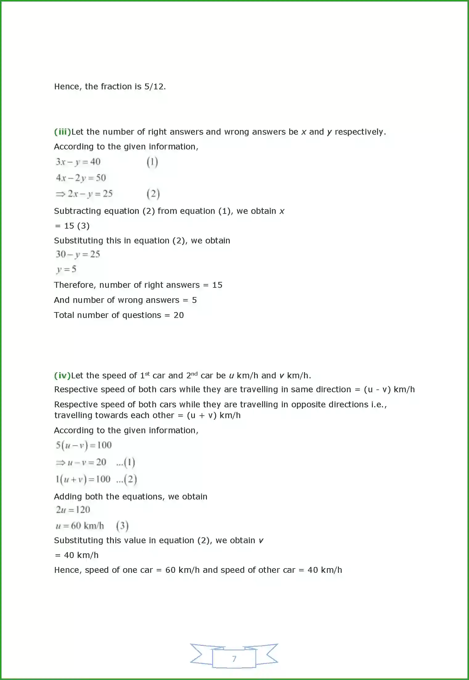 NCERT-Solution-Class-10-Maths-Chapter-3-2963-page-42