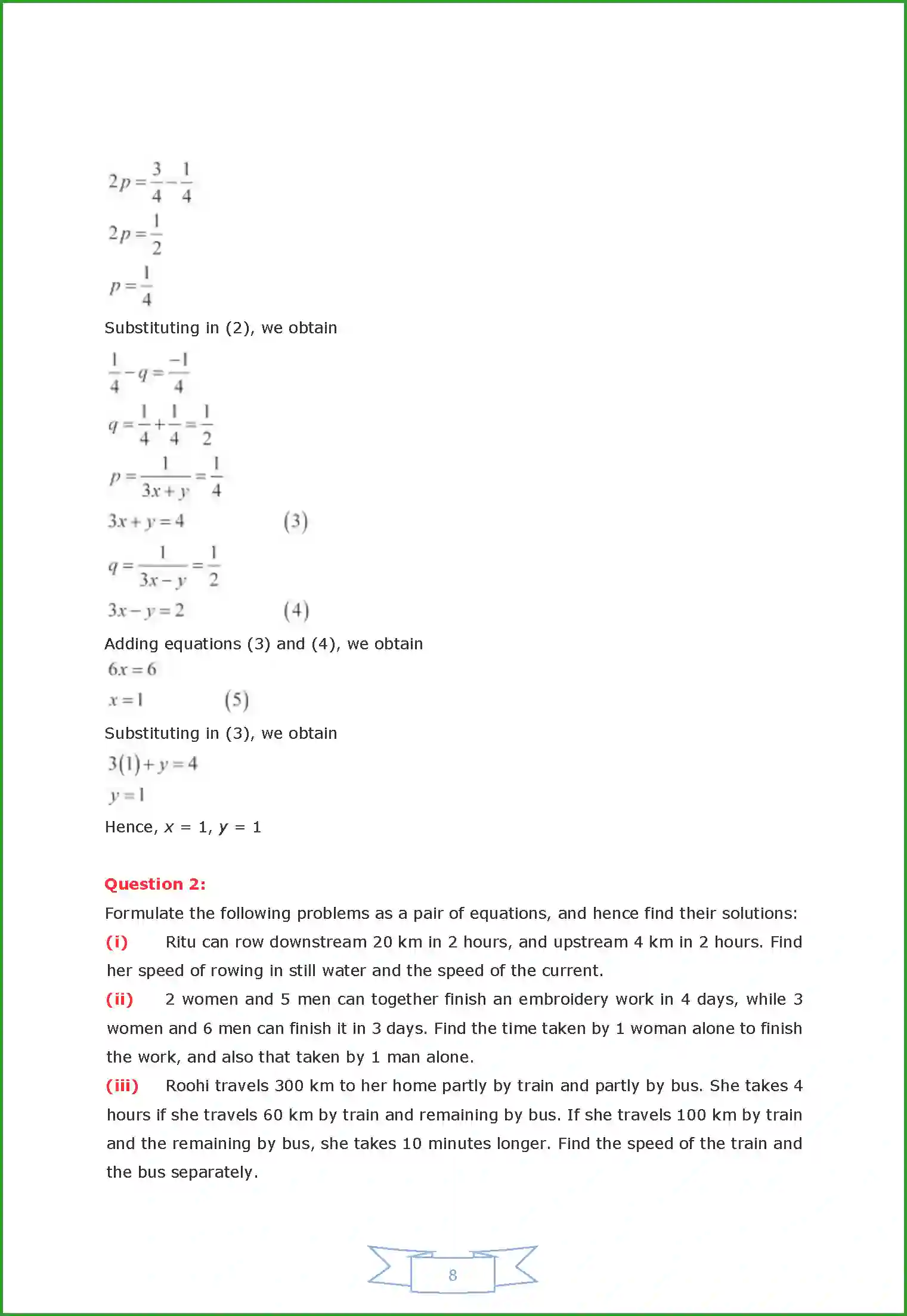 NCERT-Solution-Class-10-Maths-Chapter-3-2963-page-51