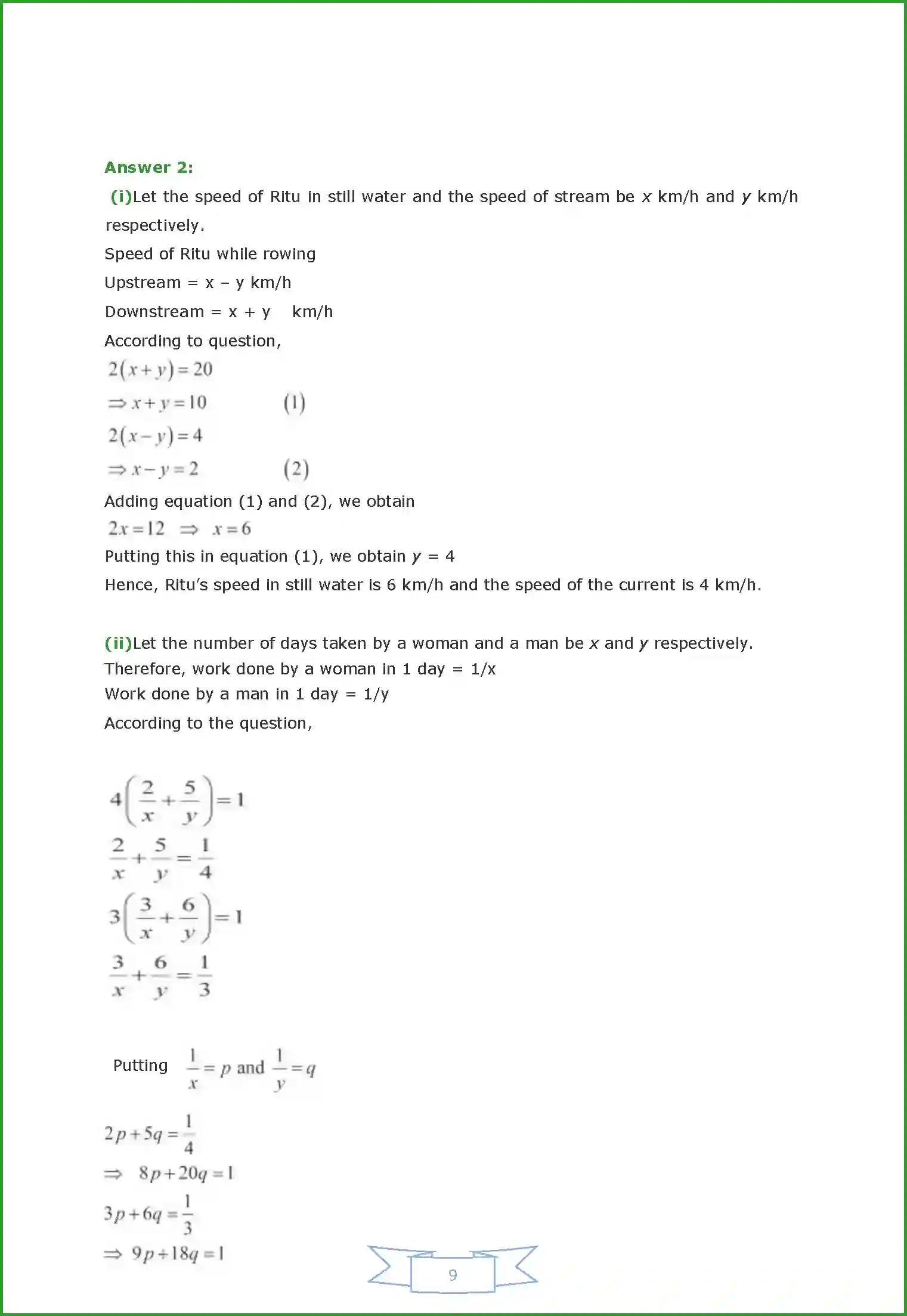 NCERT-Solution-Class-10-Maths-Chapter-3-2963-page-52