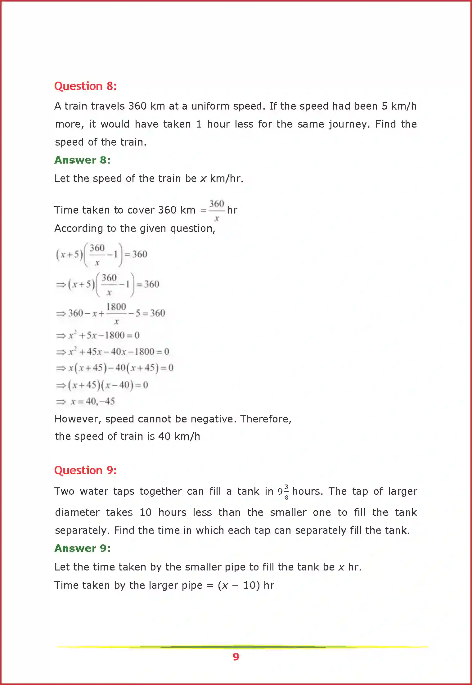 NCERT-Solution-Class-10-Maths-Chapter-4-2964-page-18