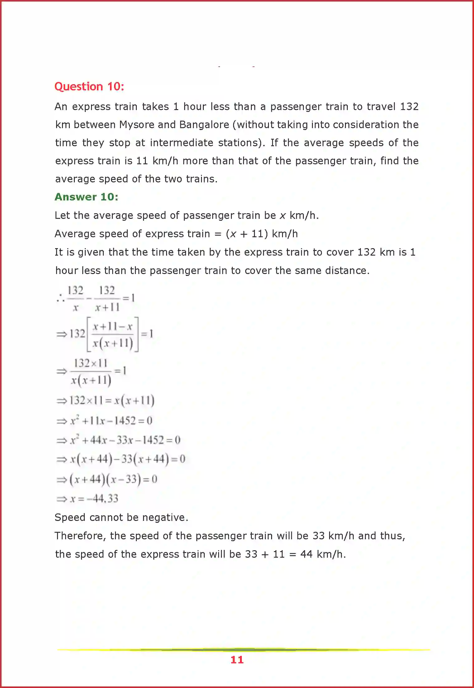 NCERT-Solution-Class-10-Maths-Chapter-4-2964-page-20