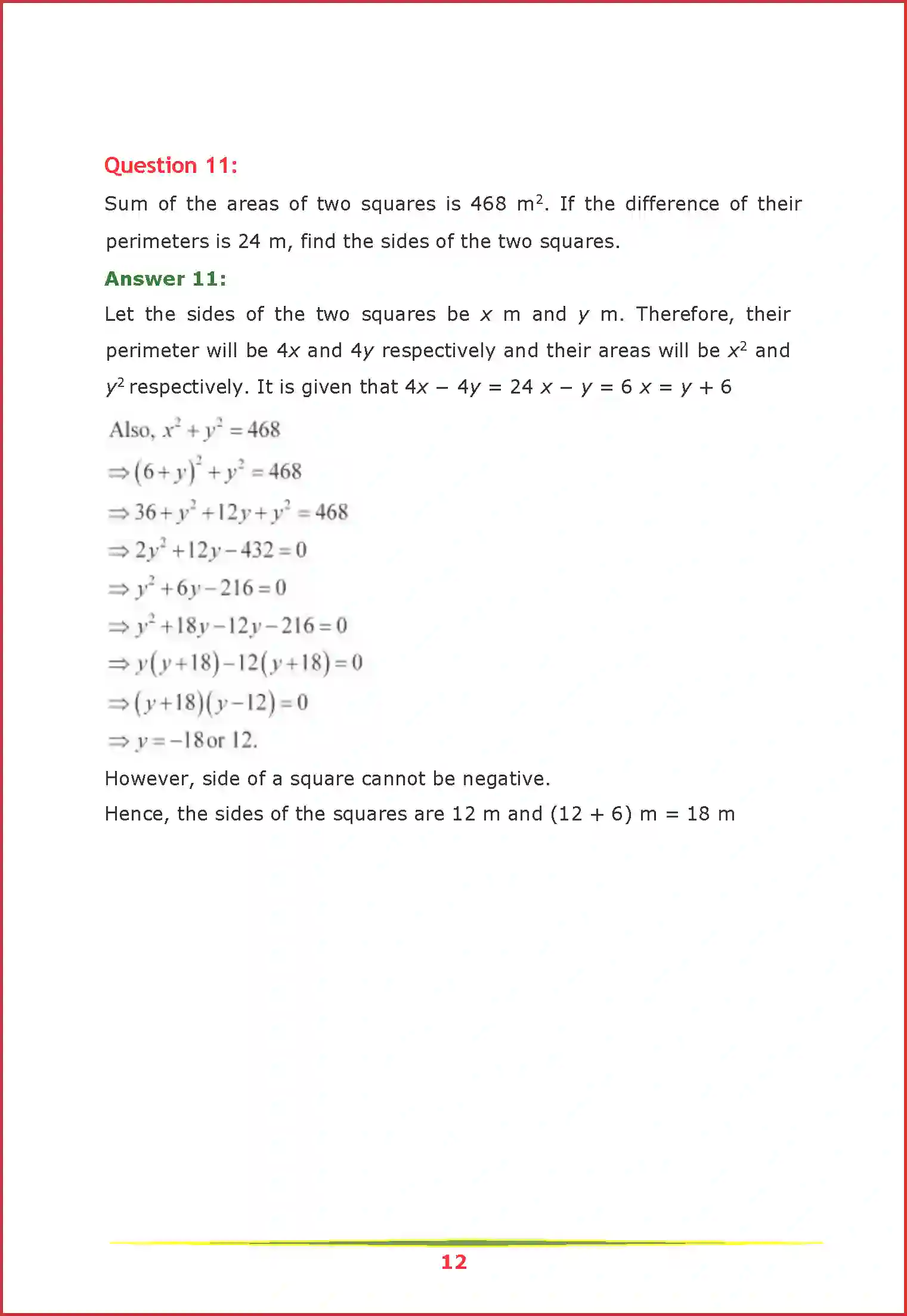 NCERT-Solution-Class-10-Maths-Chapter-4-2964-page-21