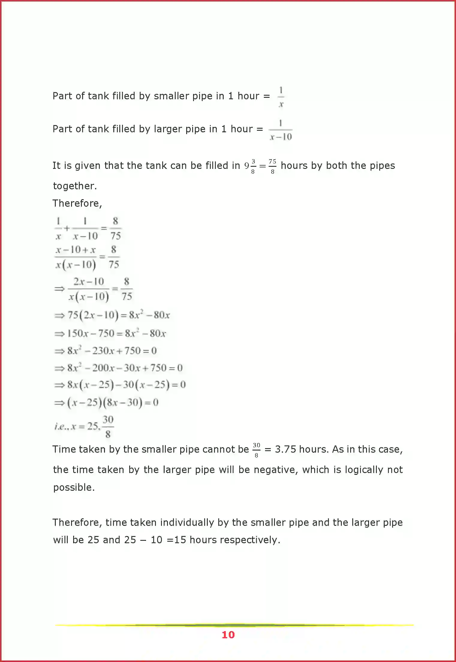 NCERT-Solution-Class-10-Maths-Chapter-4-792-page-19