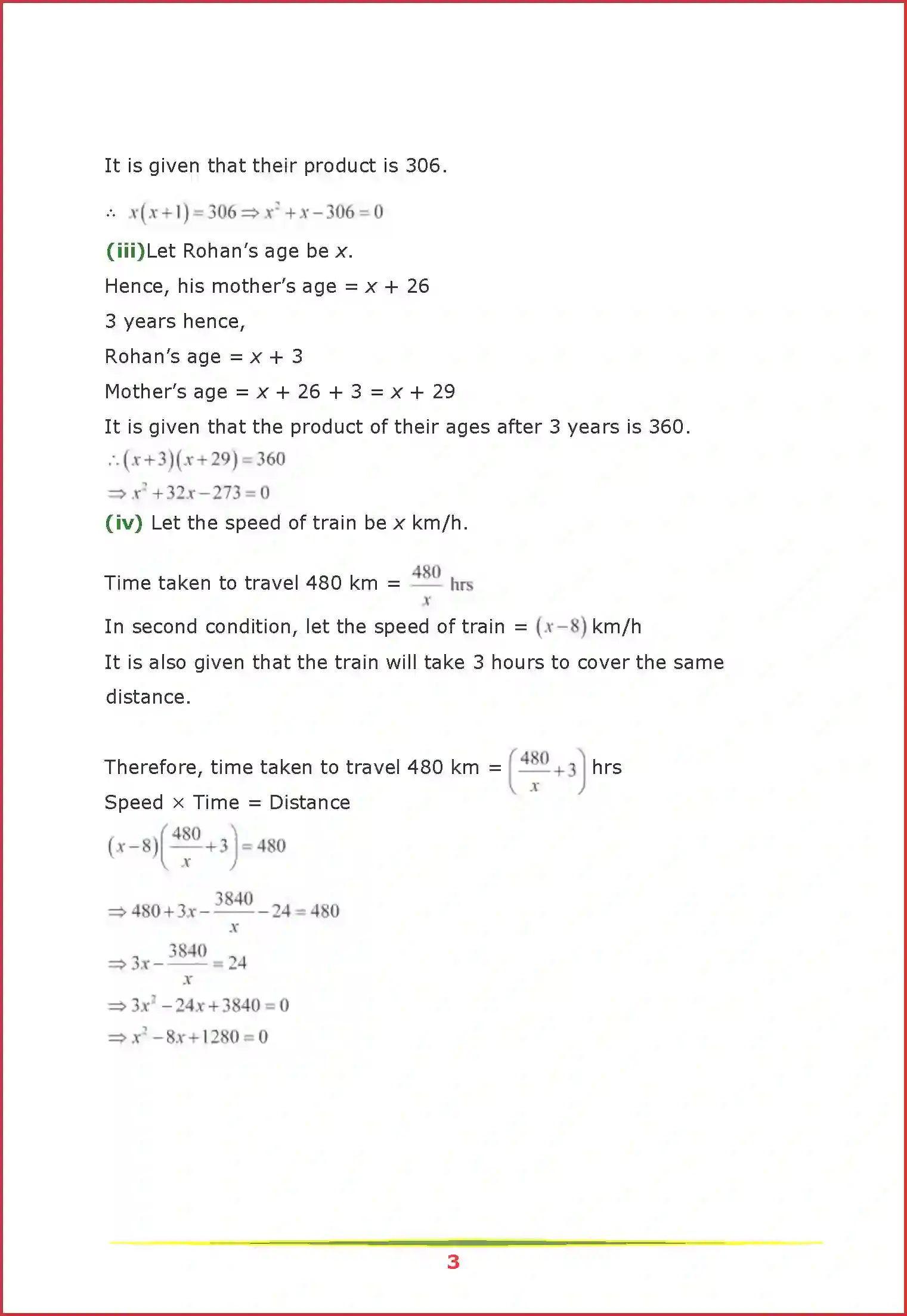 NCERT-Solution-Class-10-Maths-Chapter-4-792-page-3