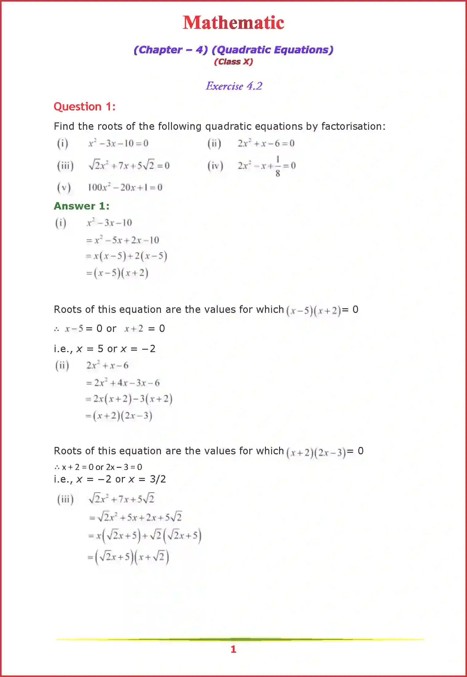 NCERT-Solution-Class-10-Maths-Chapter-4-792-page-4