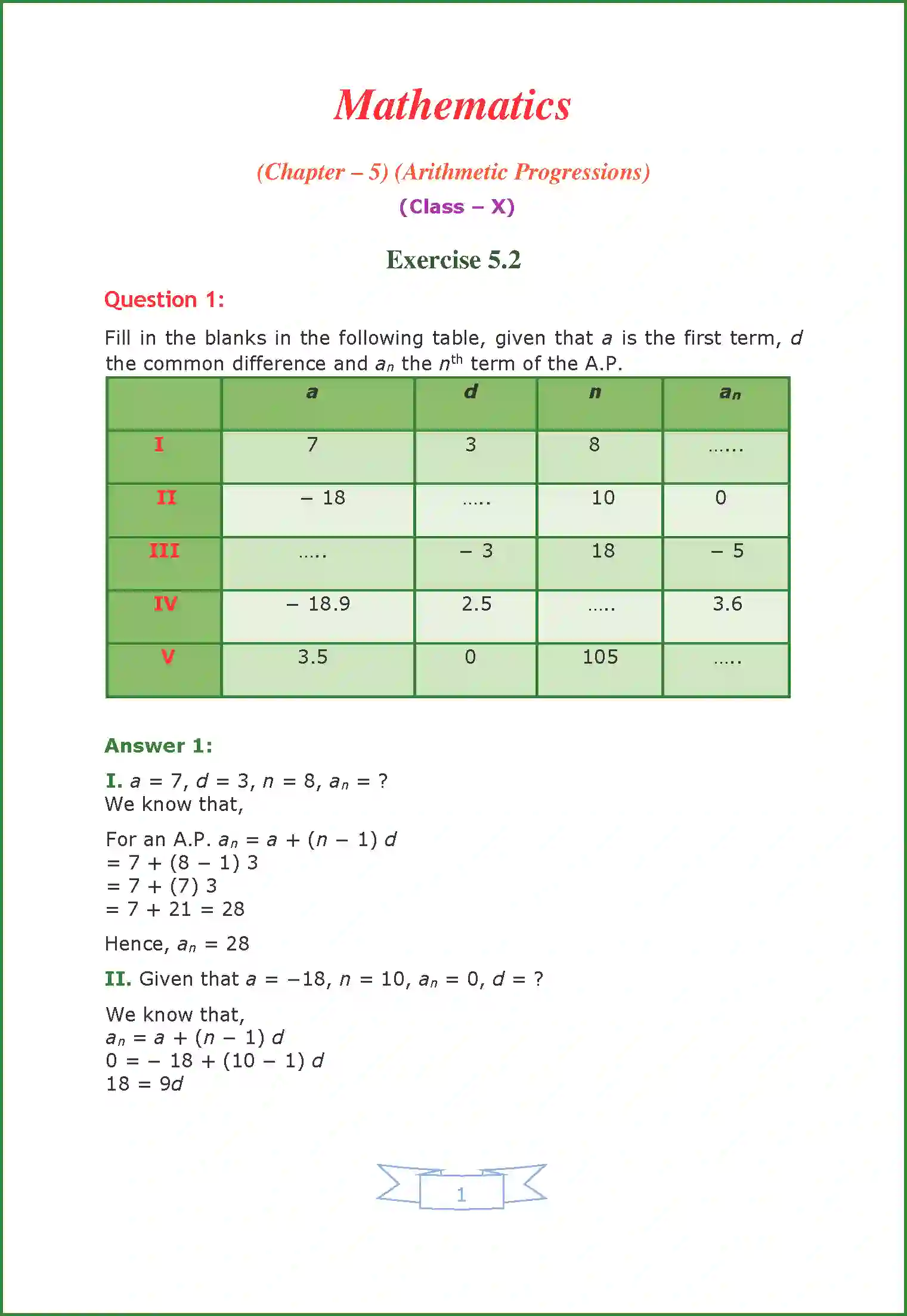 NCERT-Solution-Class-10-Maths-Chapter-5-2965-page-6