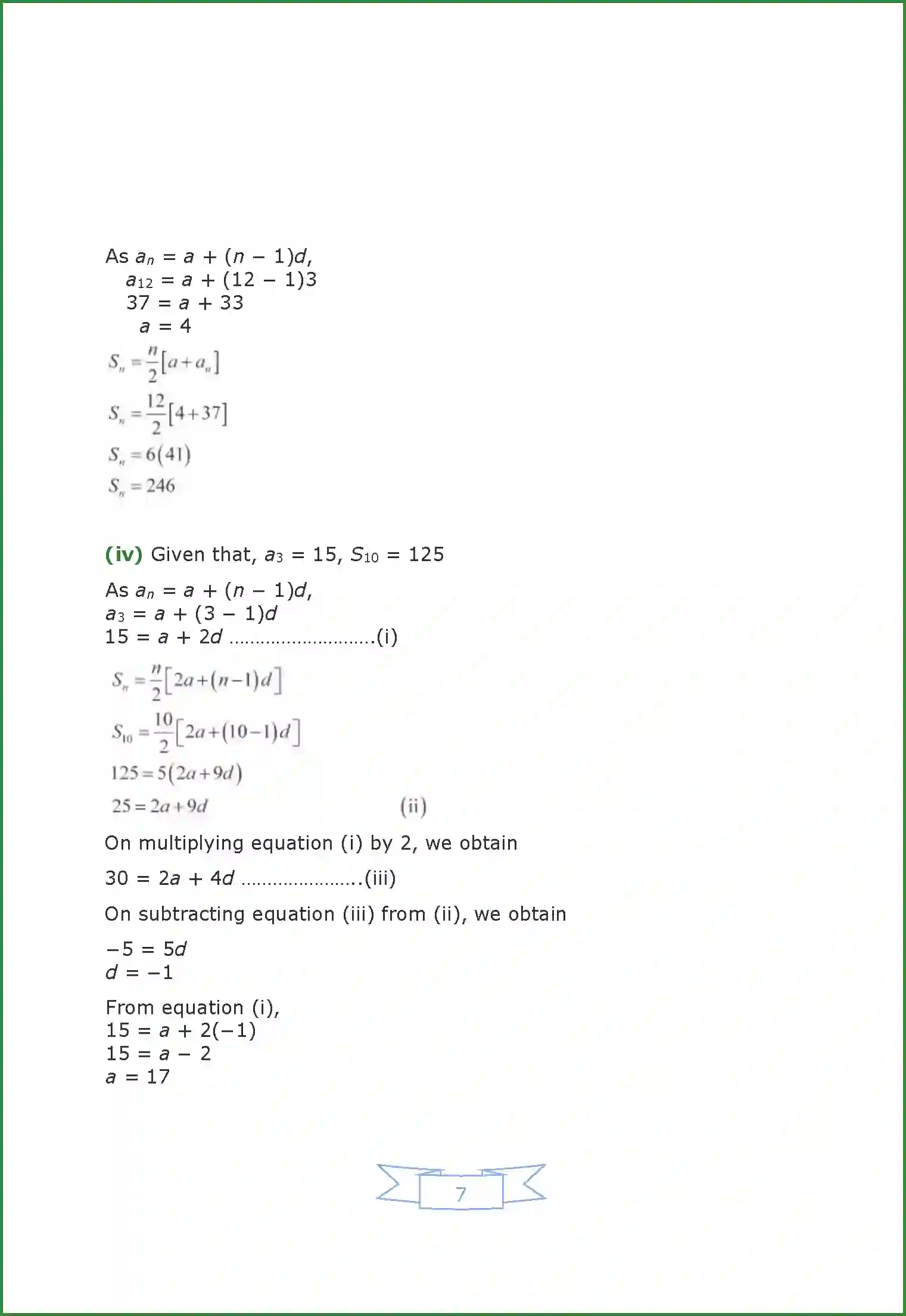 NCERT-Solution-Class-10-Maths-Chapter-5-793-page-31