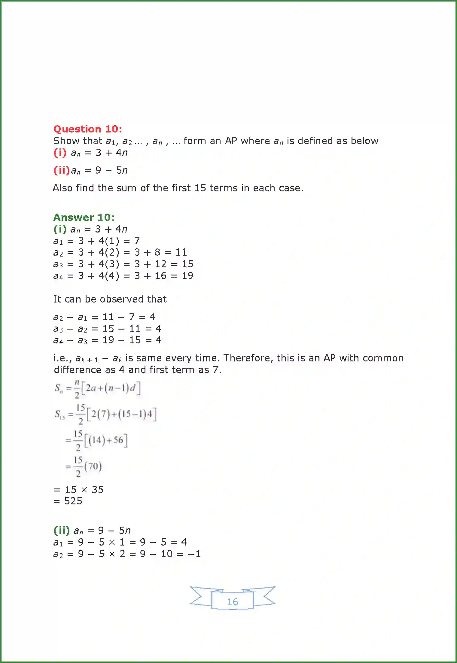 NCERT-Solution-Class-10-Maths-Chapter-5-793-page-40