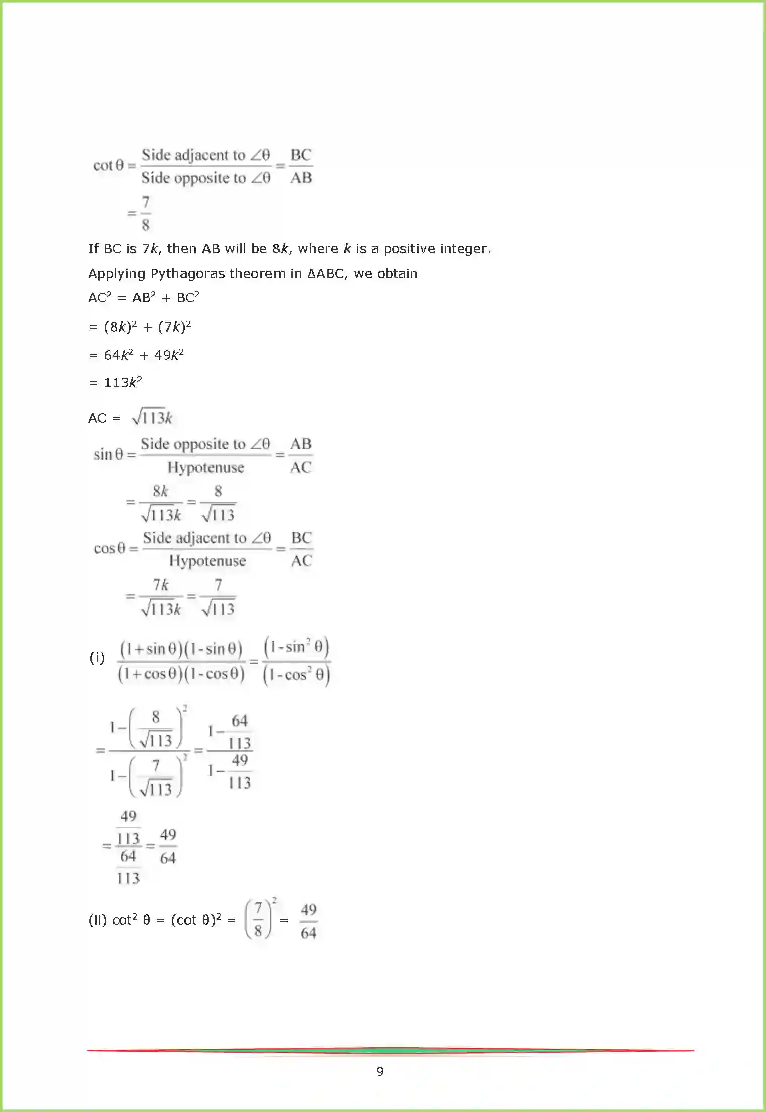 NCERT-Solution-Class-10-Maths-Chapter-8-2968-page-9