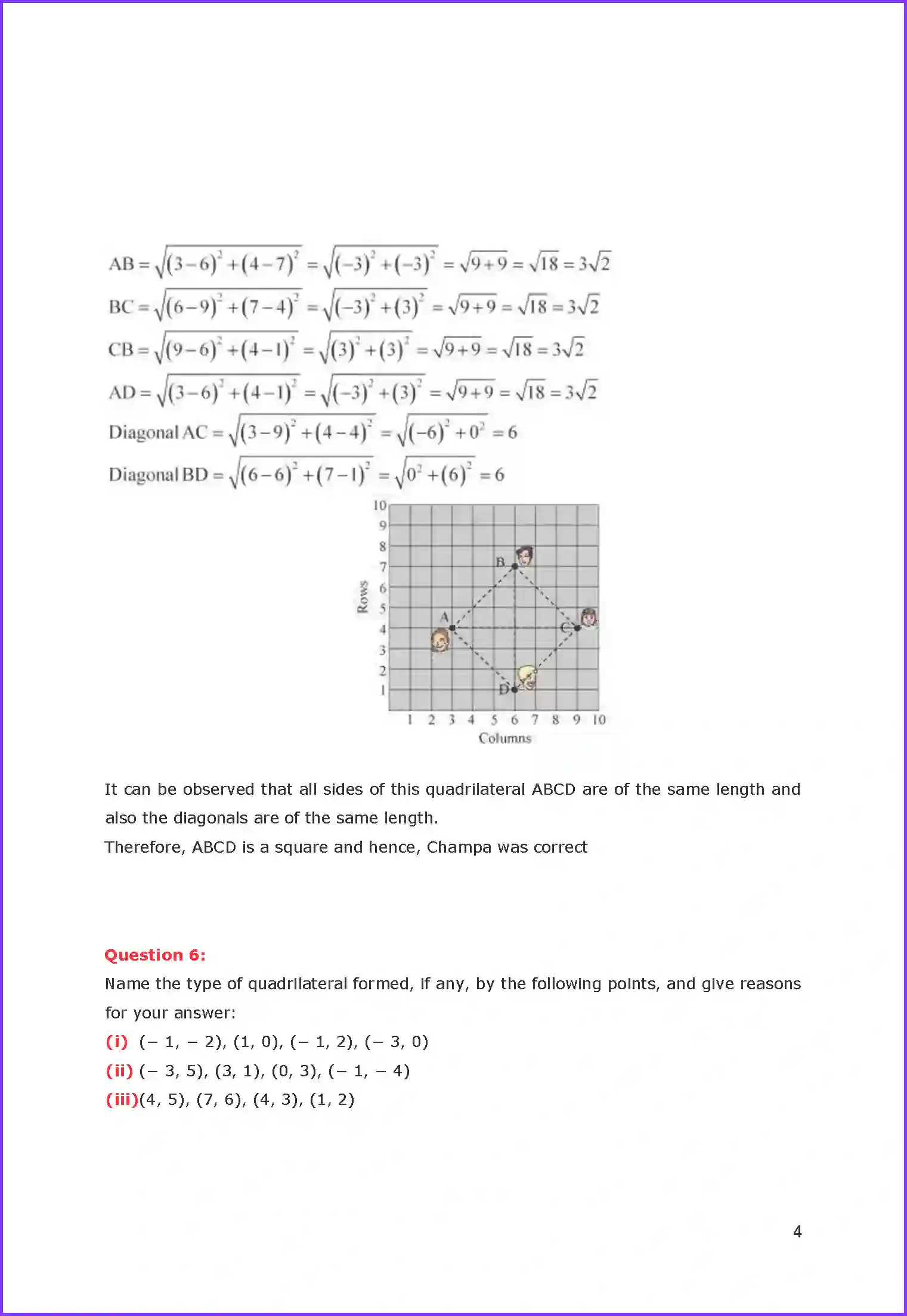 NCERT-Solution-Class-10-Maths-Coordinate-Geometry-2982-page-4