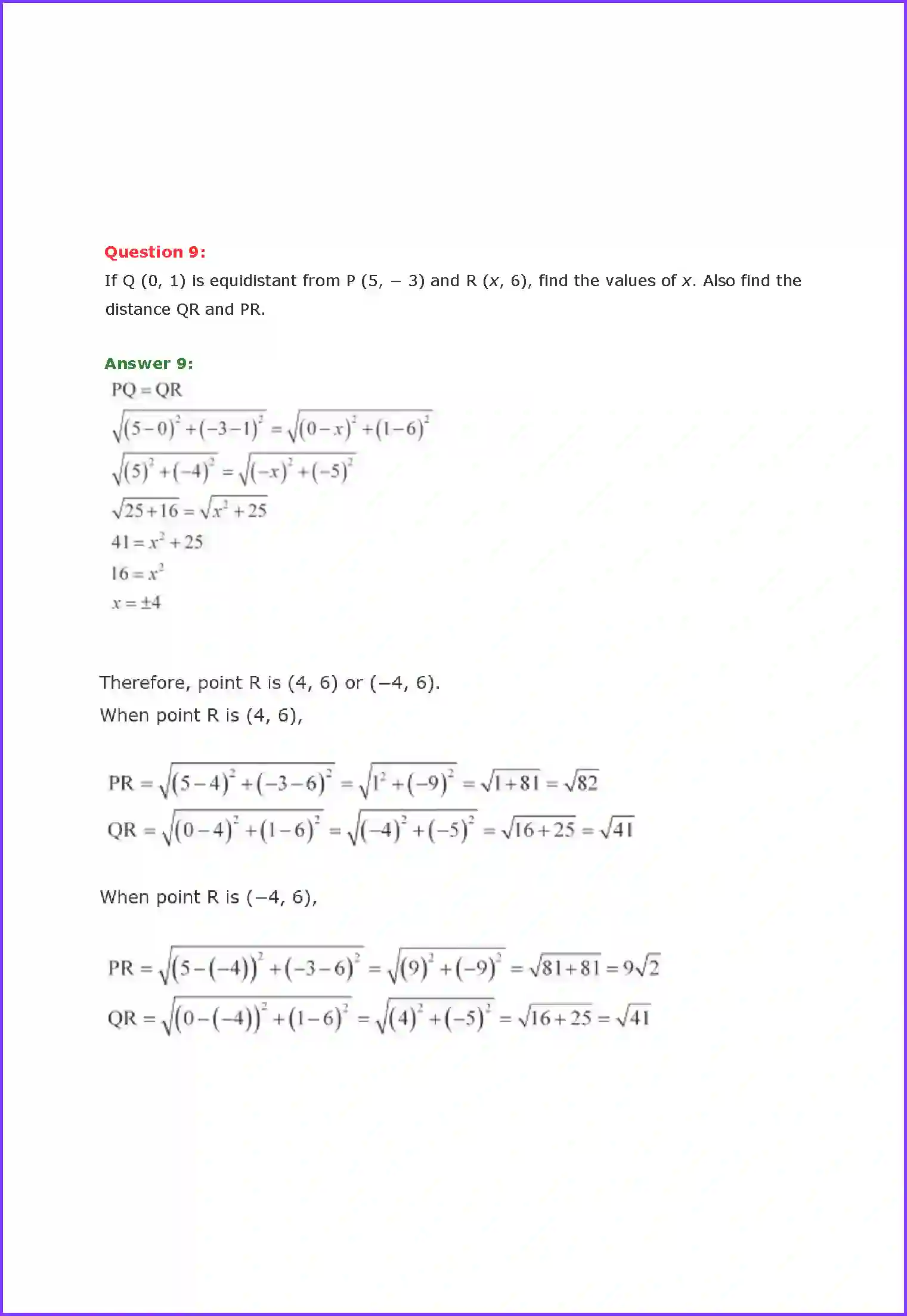 NCERT-Solution-Class-10-Maths-Coordinate-Geometry-2982-page-8