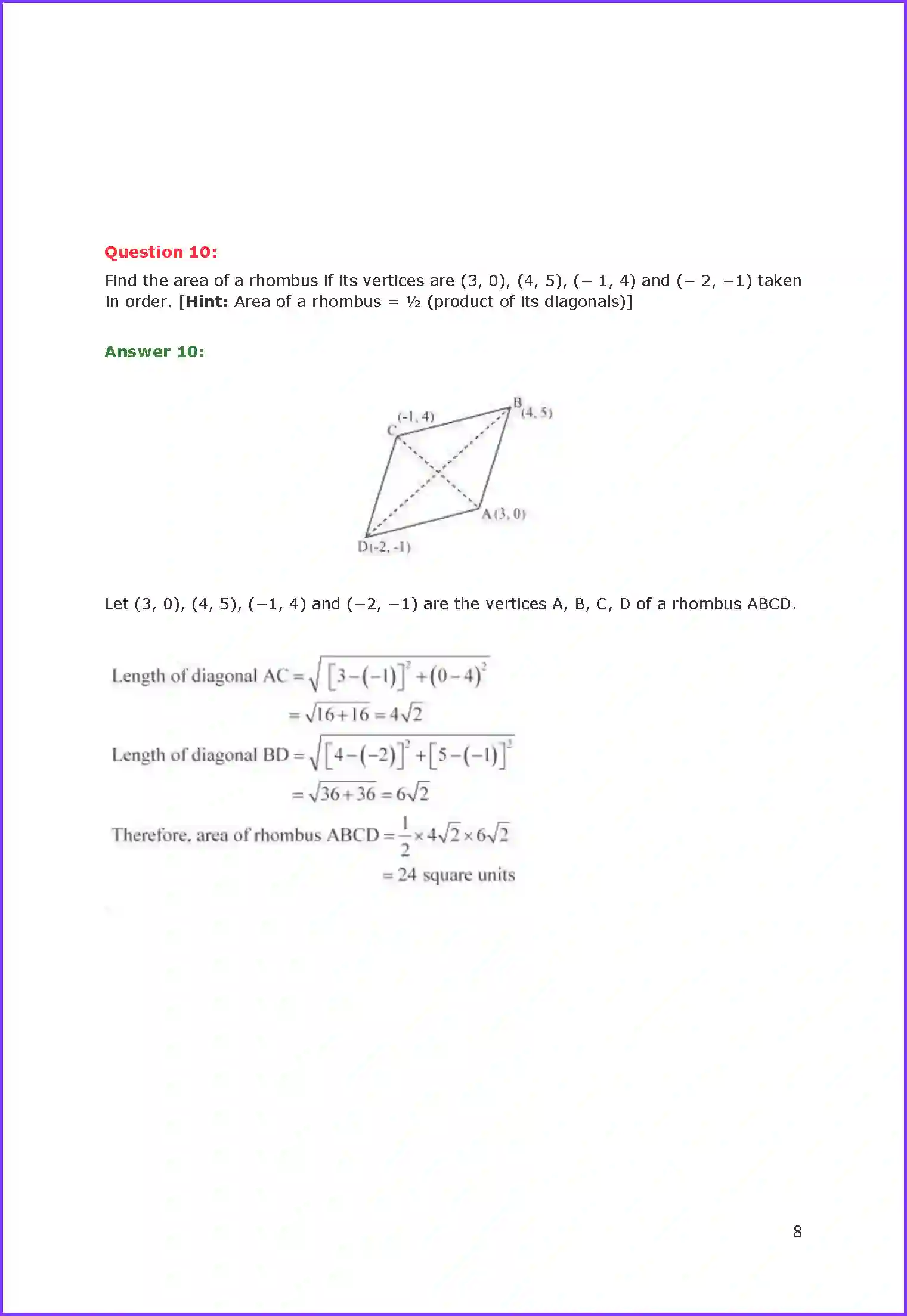 NCERT-Solution-Class-10-Maths-Coordinate-Geometry-810-page-17