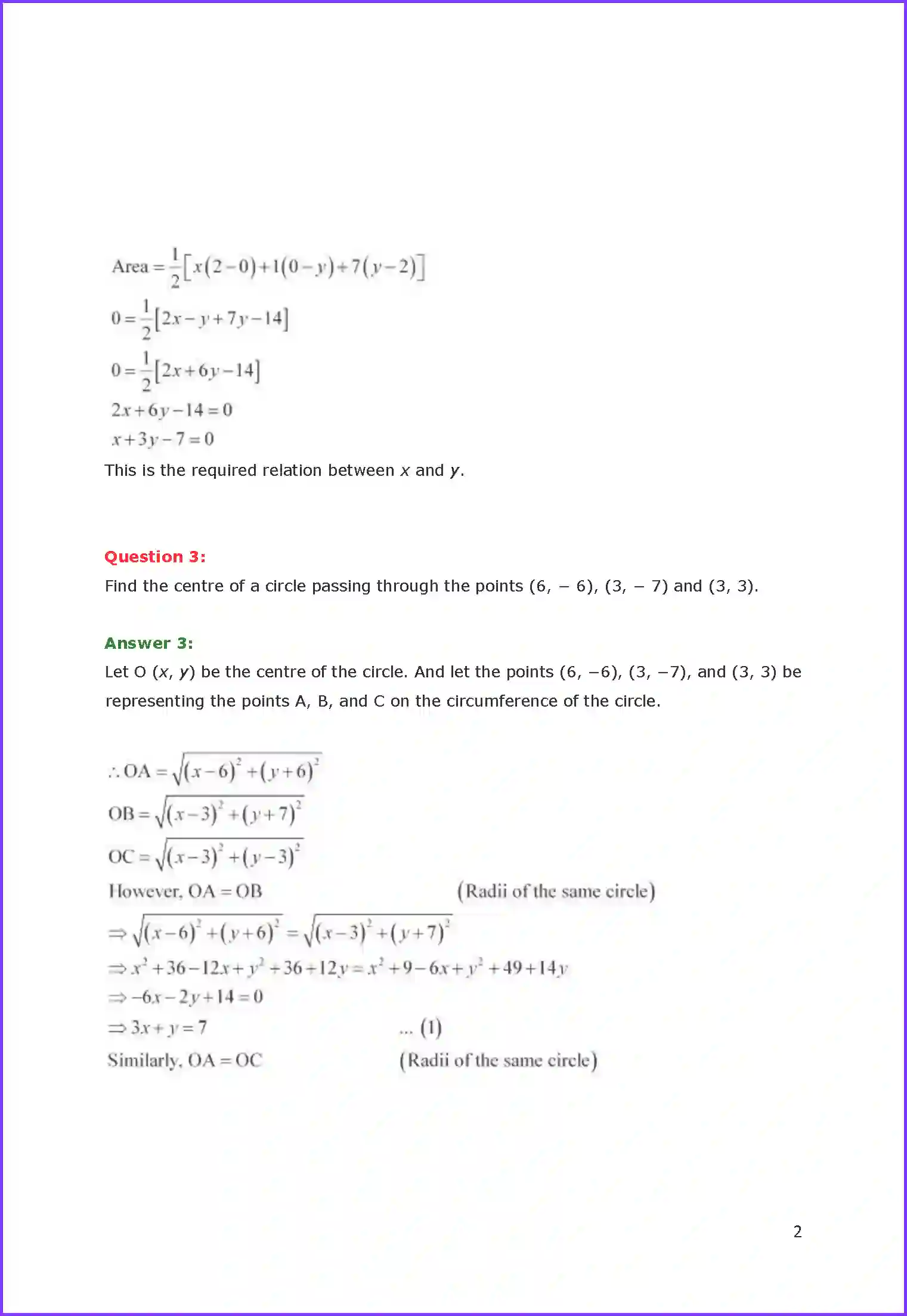 NCERT-Solution-Class-10-Maths-Coordinate-Geometry-810-page-24