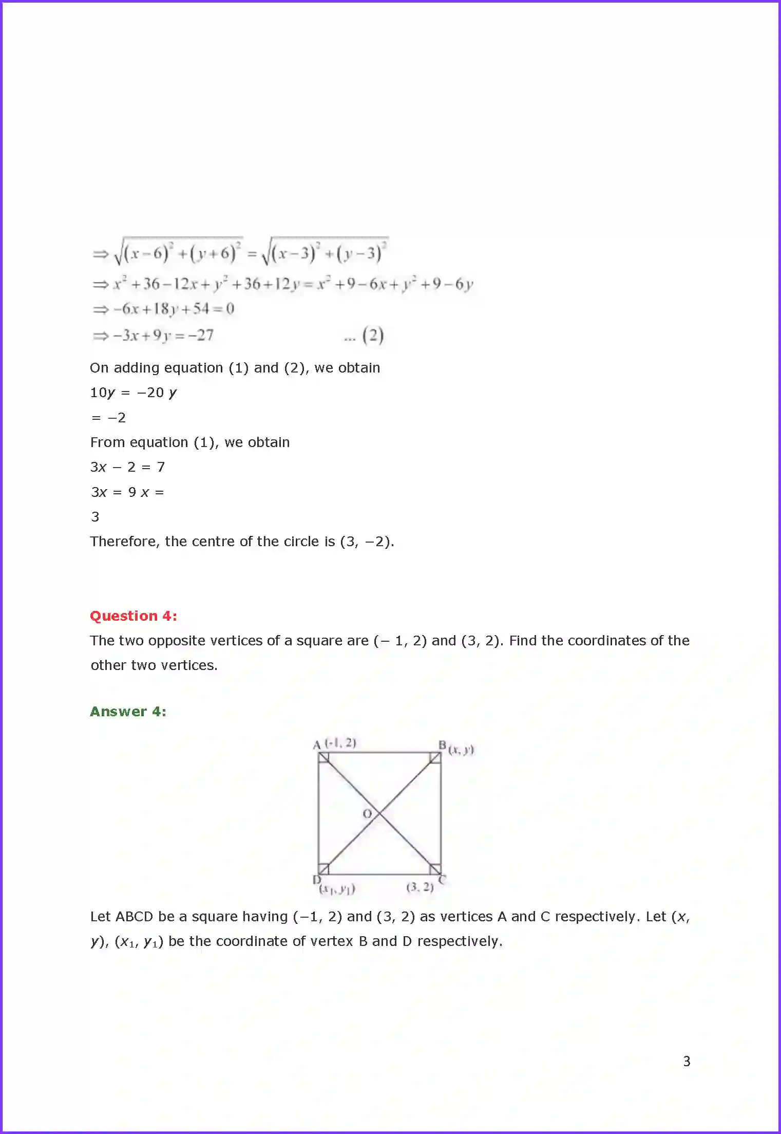 NCERT-Solution-Class-10-Maths-Coordinate-Geometry-810-page-25