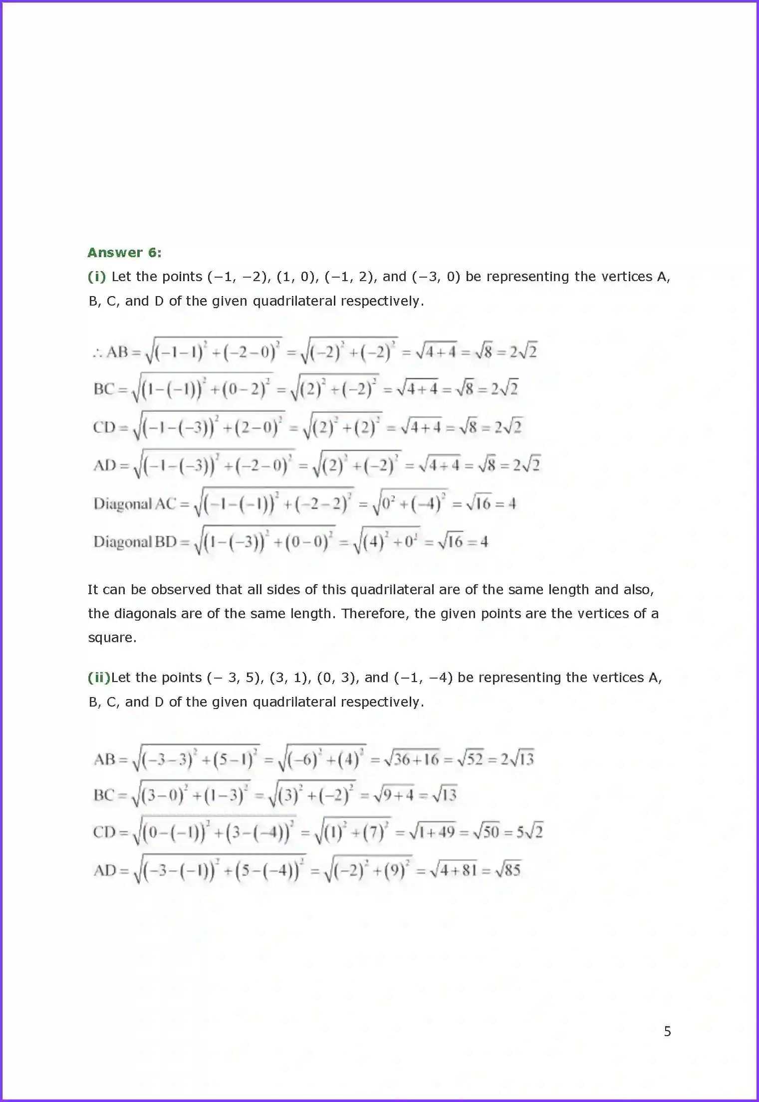 NCERT-Solution-Class-10-Maths-Coordinate-Geometry-810-page-5