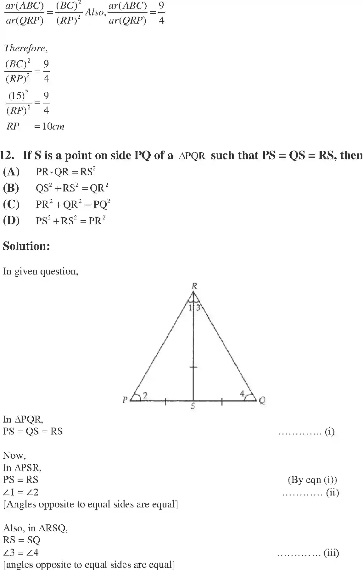 NCERT-Solution-Class-10-Maths-Exemplar-Triangles-3139-page-10