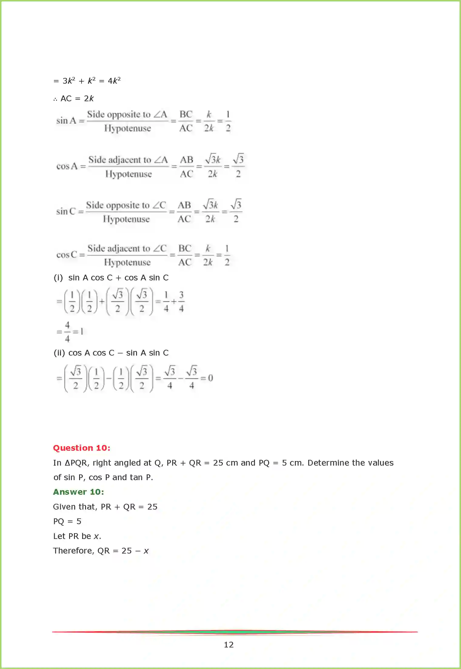 NCERT-Solution-Class-10-Maths-Introduction-to-Trigonometry-2983-page-12