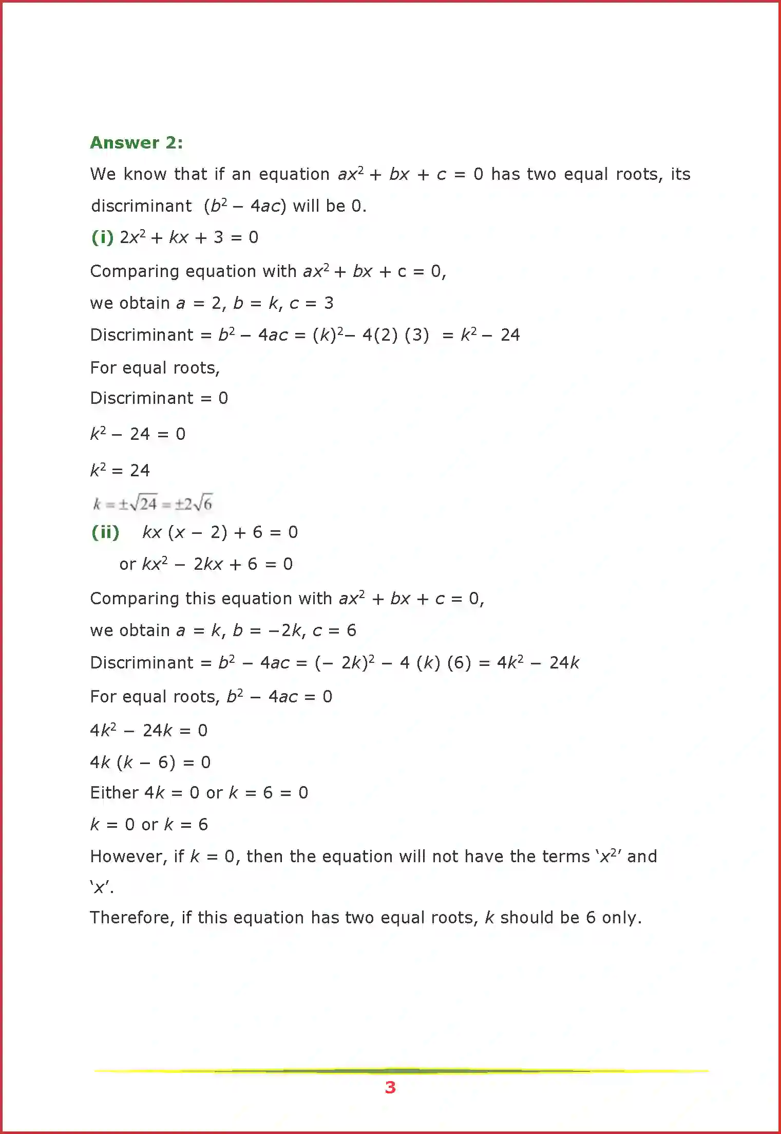 NCERT-Solution-Class-10-Maths-Quadratic-Equations-807-page-24