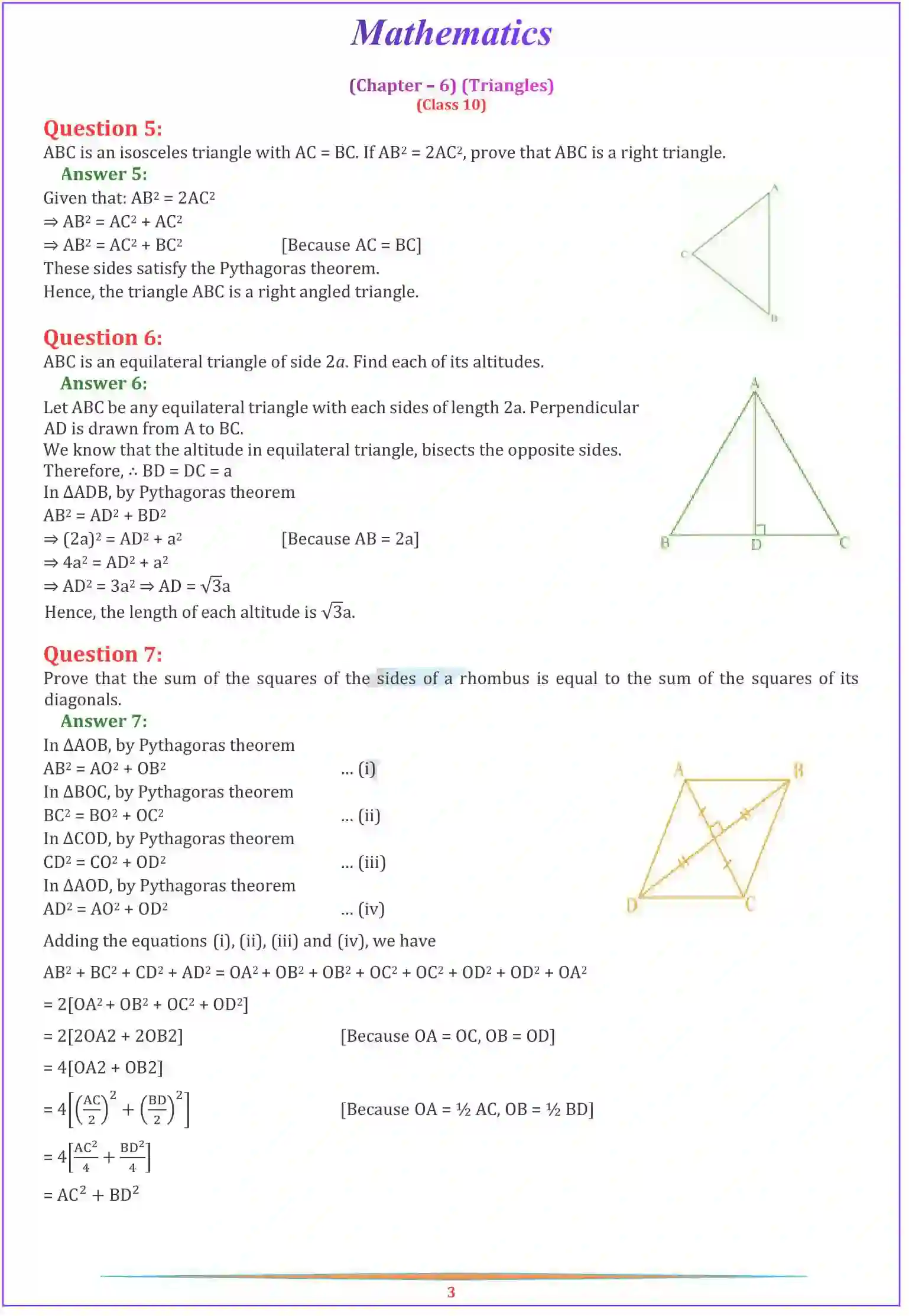 NCERT-Solution-Class-10-Maths-Triangles-809-page-46