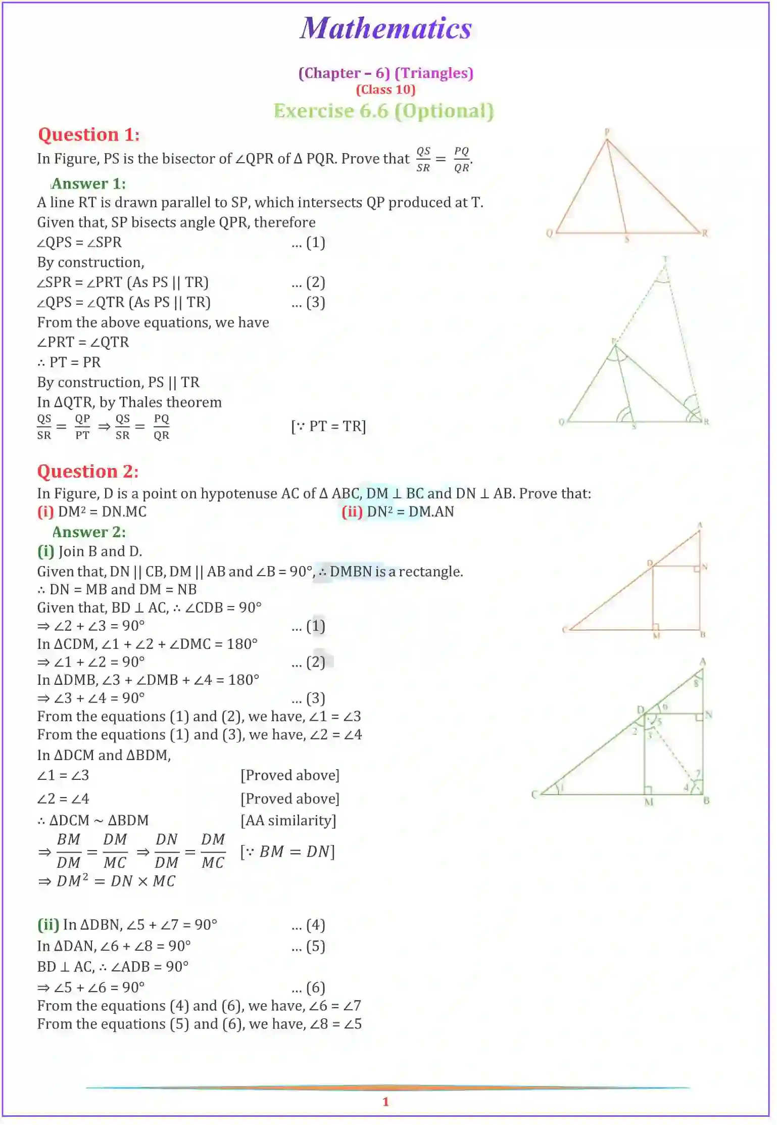 NCERT-Solution-Class-10-Maths-Triangles-809-page-51