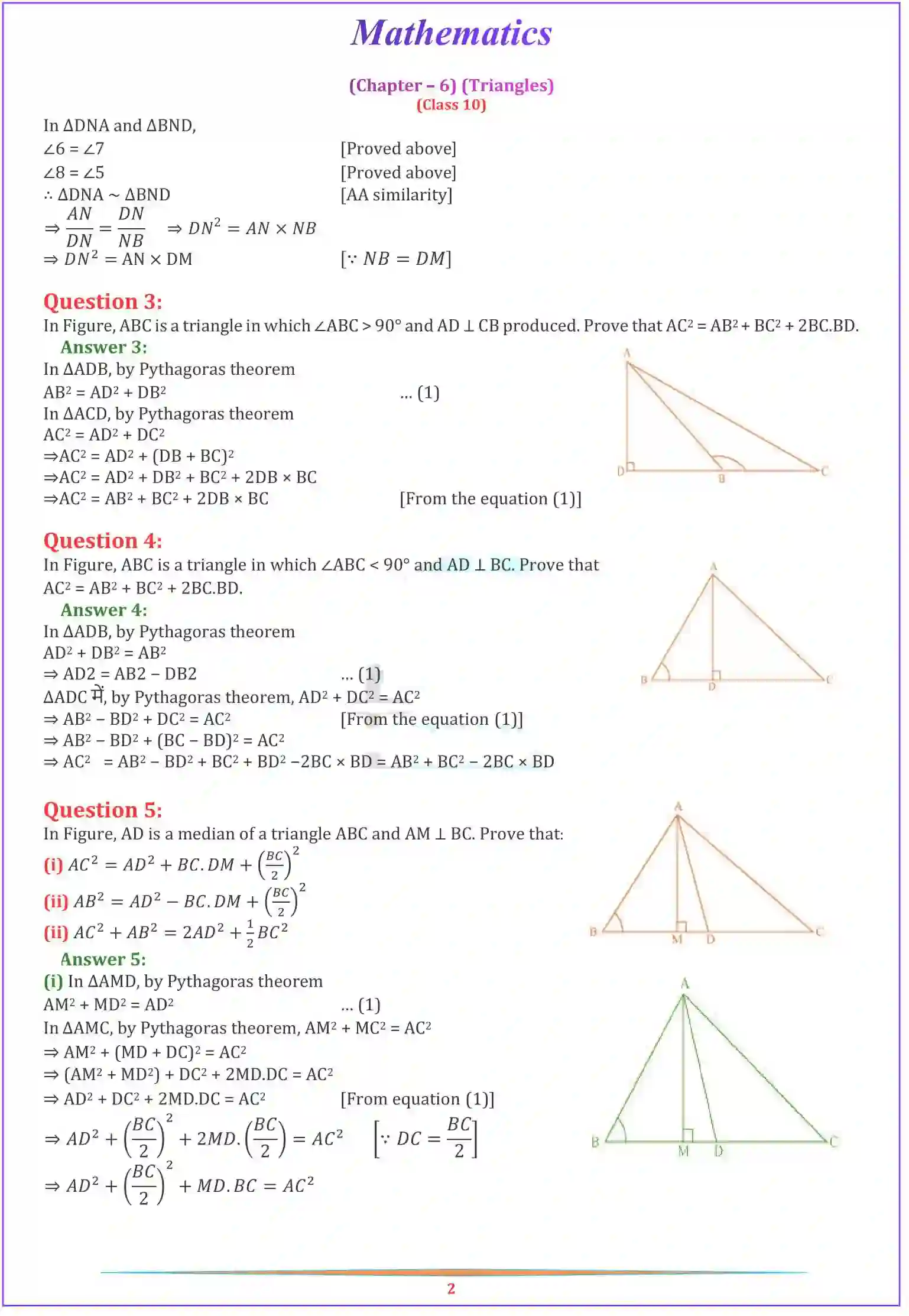 NCERT-Solution-Class-10-Maths-Triangles-809-page-52