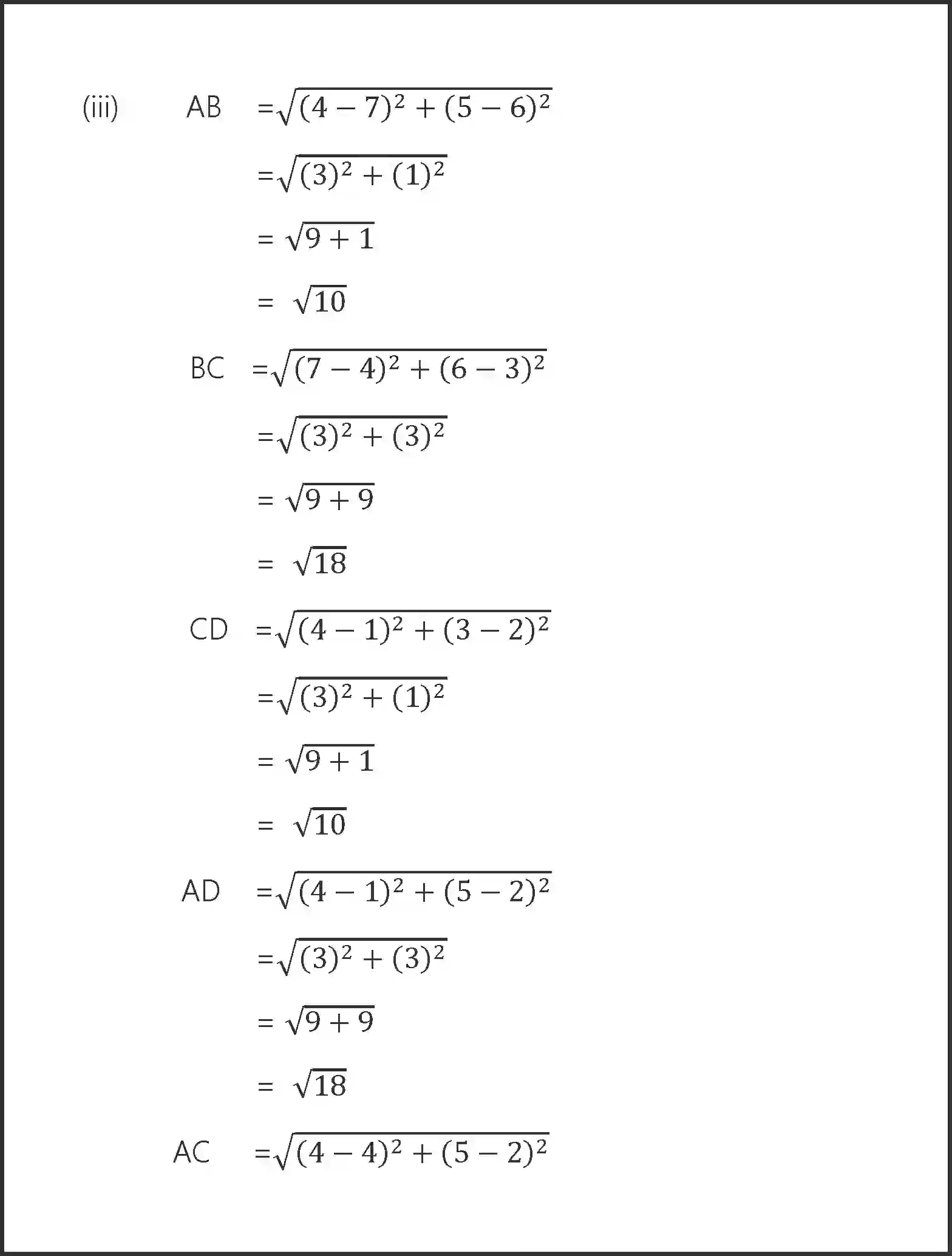 NCERT-Solution-Class-10-गणित-निर्देशांक-ज्यामिति-4748-page-10