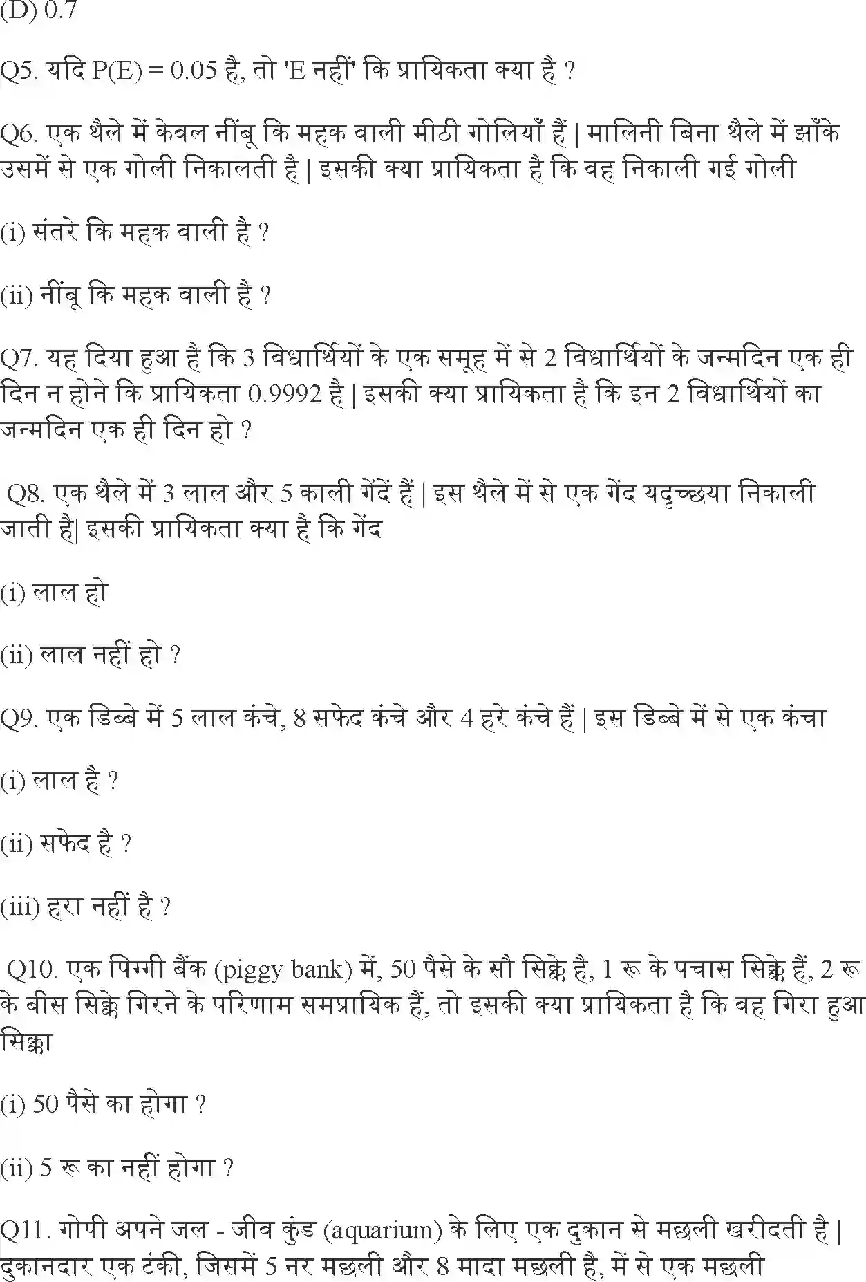 NCERT-Solution-Class-10-गणित-प्रायिकता-4756-page-2
