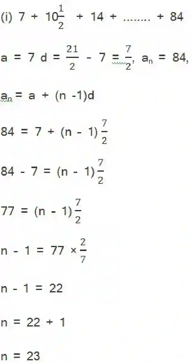 NCERT-Solution-Class-10-गणित-समांतर-श्रेढि़याँ-4746-page-30