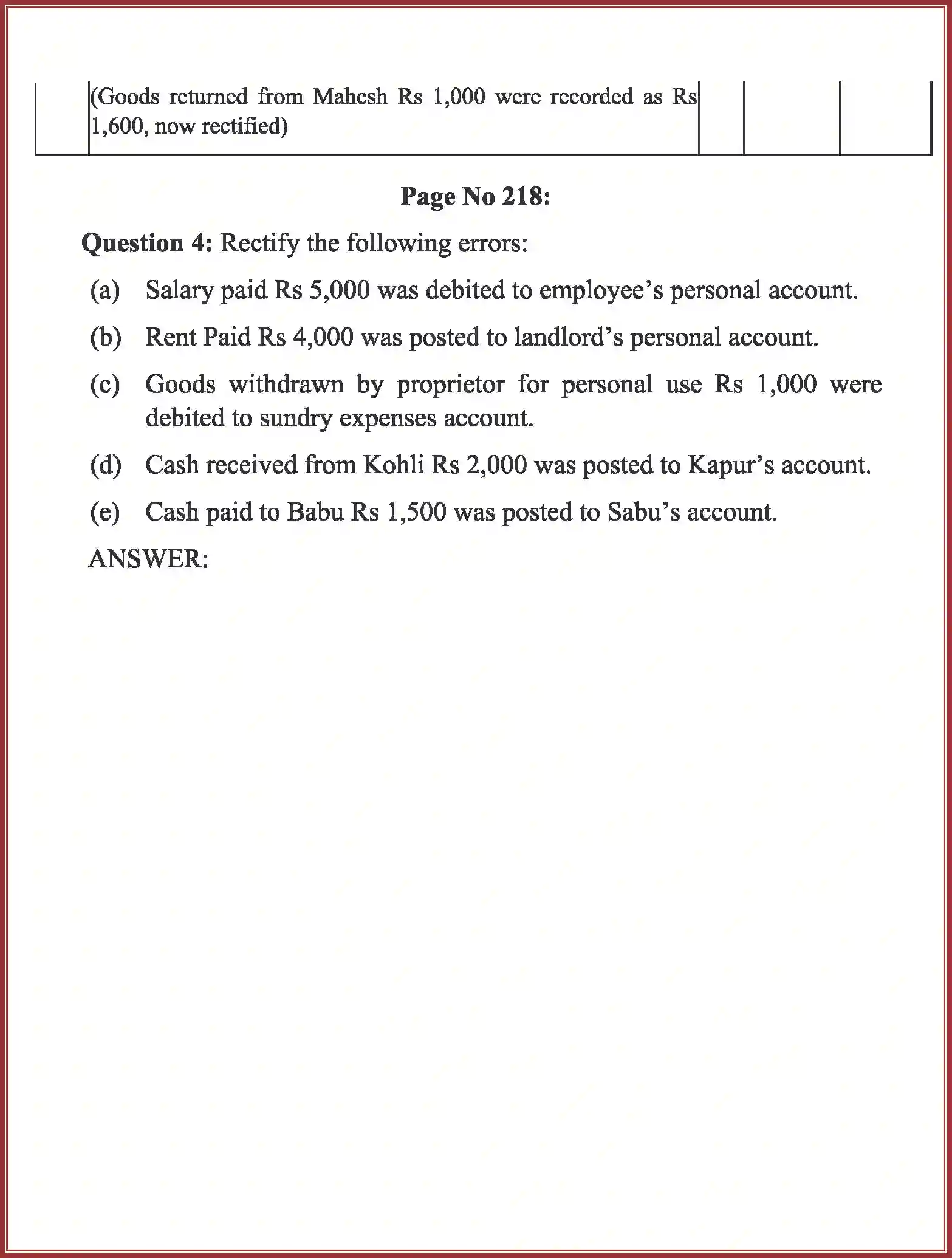 NCERT-Solution-Class-11-Accountancy-Trial-Balance-and-Rectification-of-Errors-589-page-20