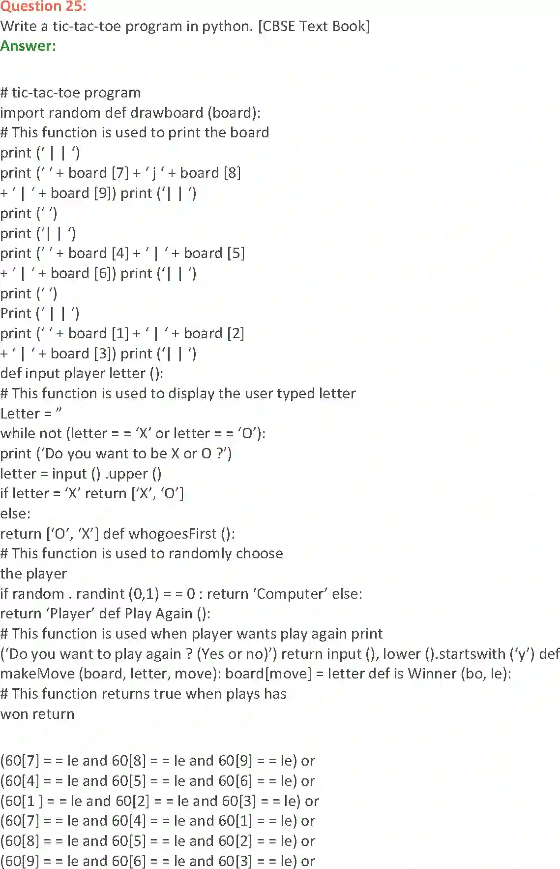 NCERT-Solution-Class-11-Computer-Science-Functions-601-page-34