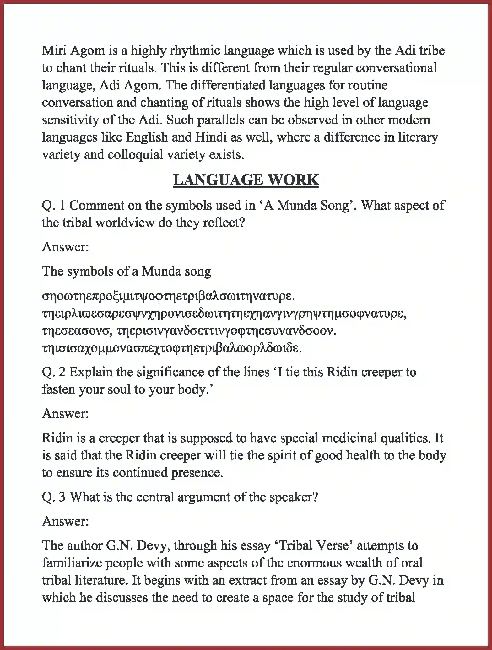 NCERT-Solution-Class-11-English-Woven-Words-Essay-Tribal-Verse-2709-page-6