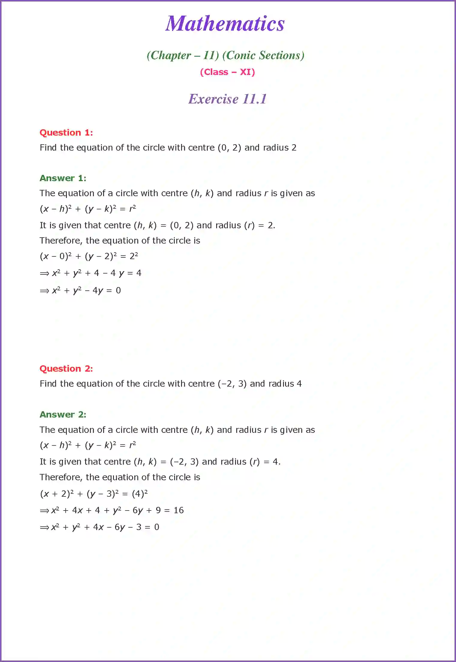 NCERT-Solution-Class-11-Maths-Chapter-11-Conic-Sections-2574-page-1