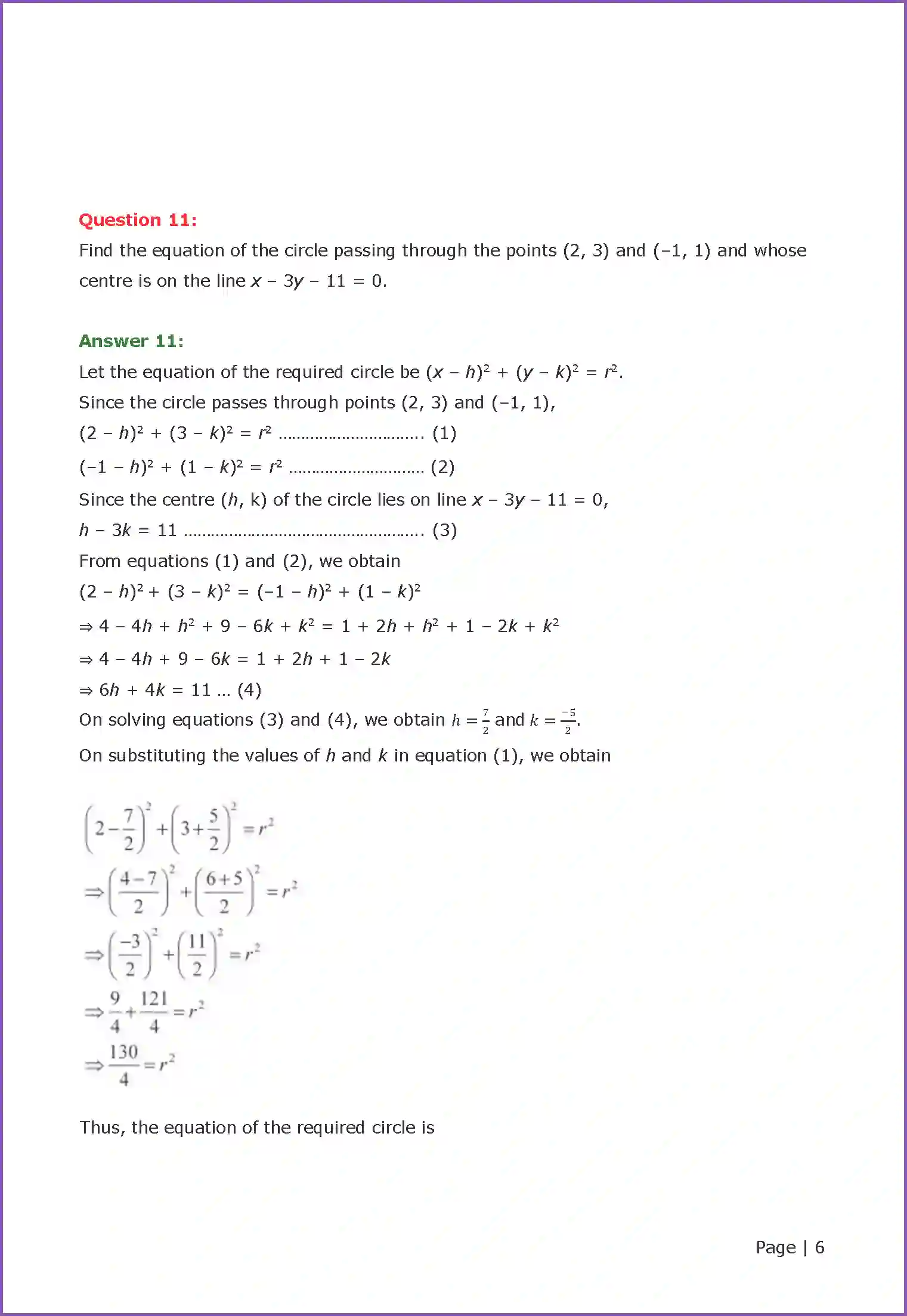 NCERT-Solution-Class-11-Maths-Chapter-11-Conic-Sections-402-page-6