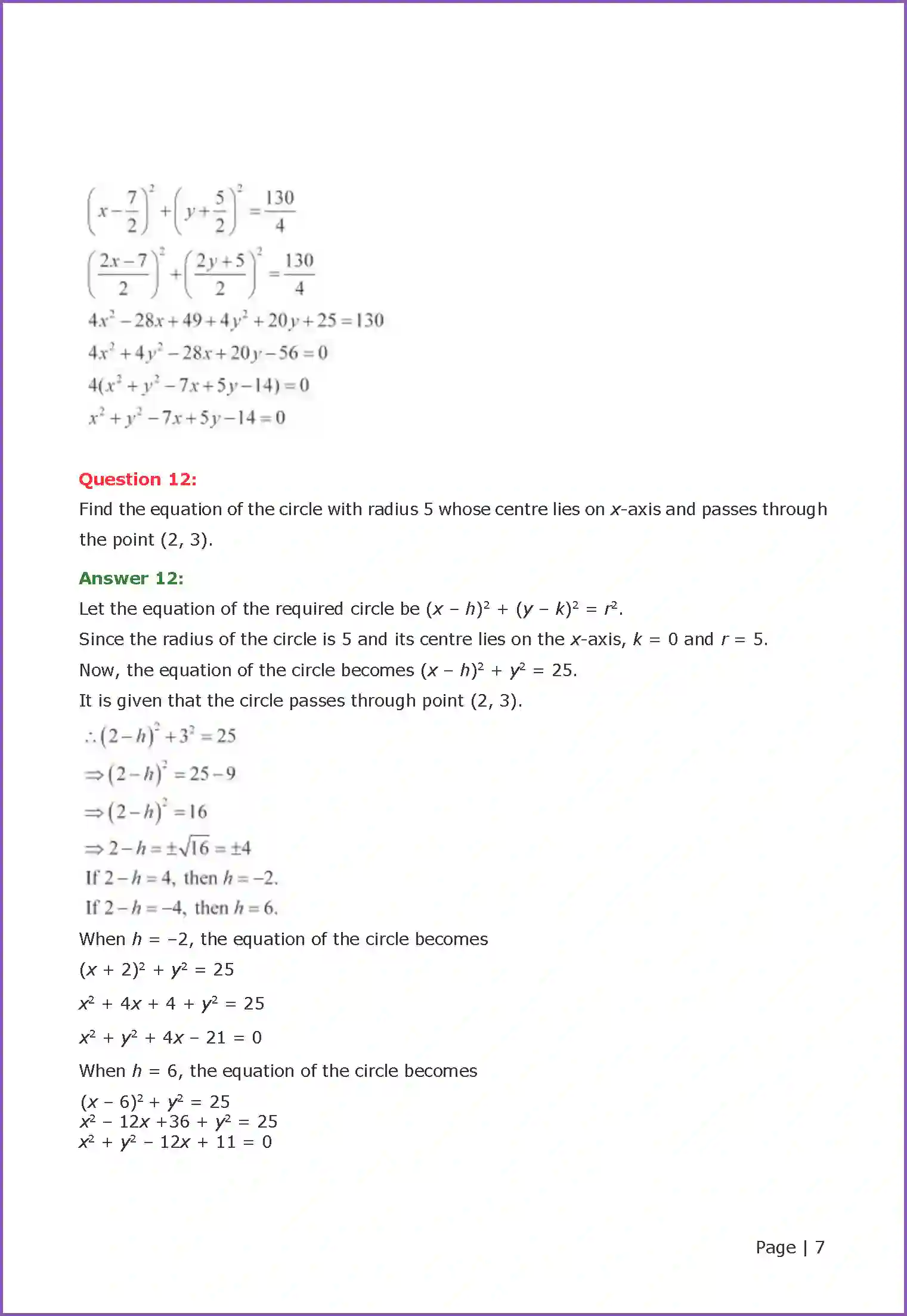 NCERT-Solution-Class-11-Maths-Chapter-11-Conic-Sections-402-page-7