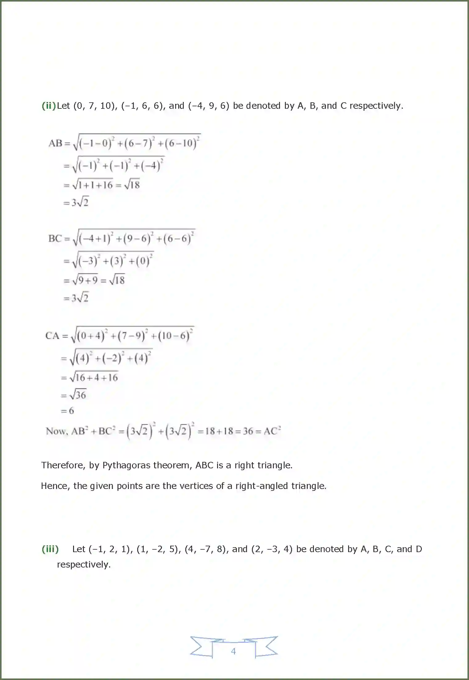 NCERT-Solution-Class-11-Maths-Chapter-12-Introduction-to-Three-Dimensional-Geometry-403-page-6