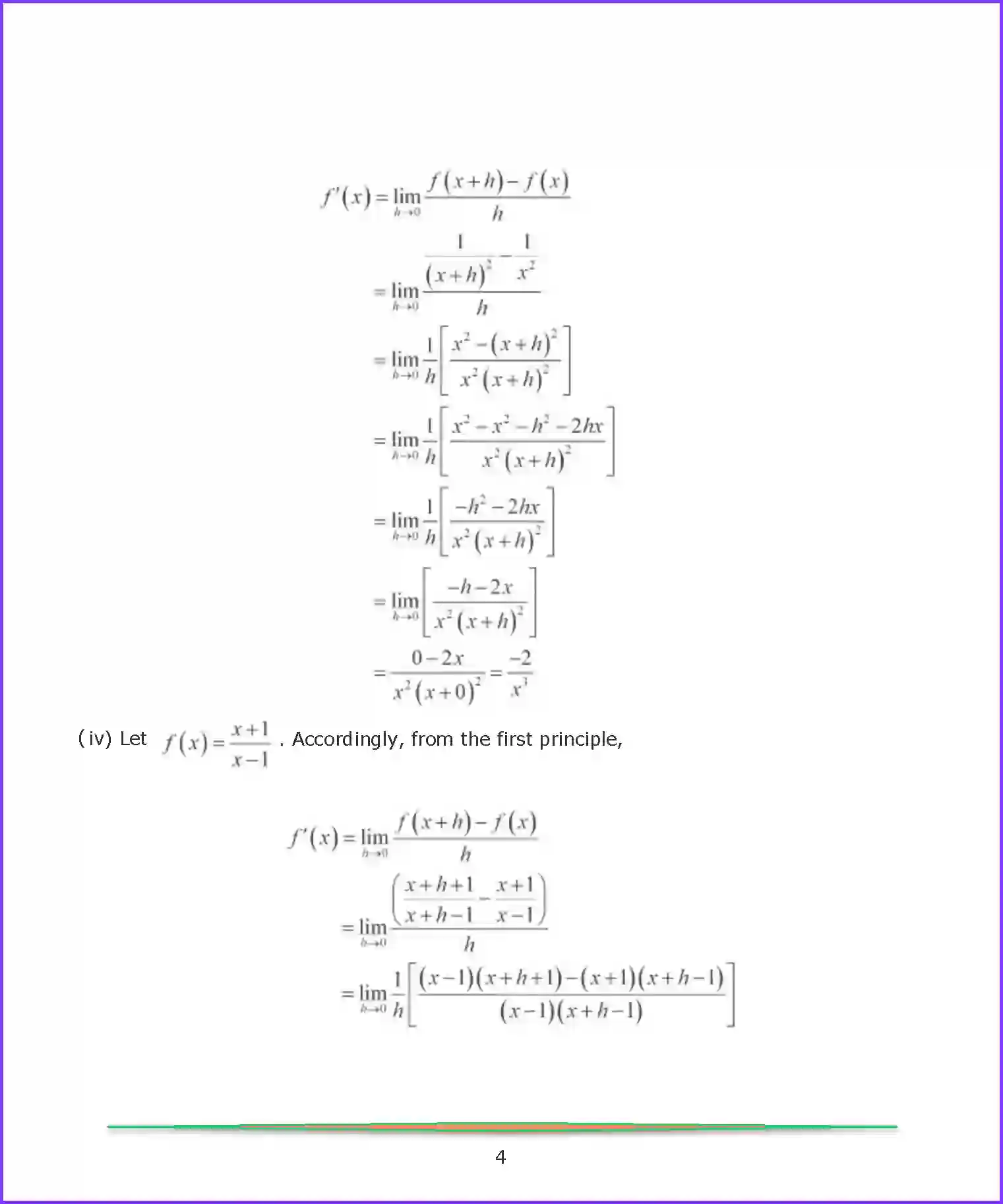 NCERT-Solution-Class-11-Maths-Chapter-13-Limits-and-Derivatives-404-page-25