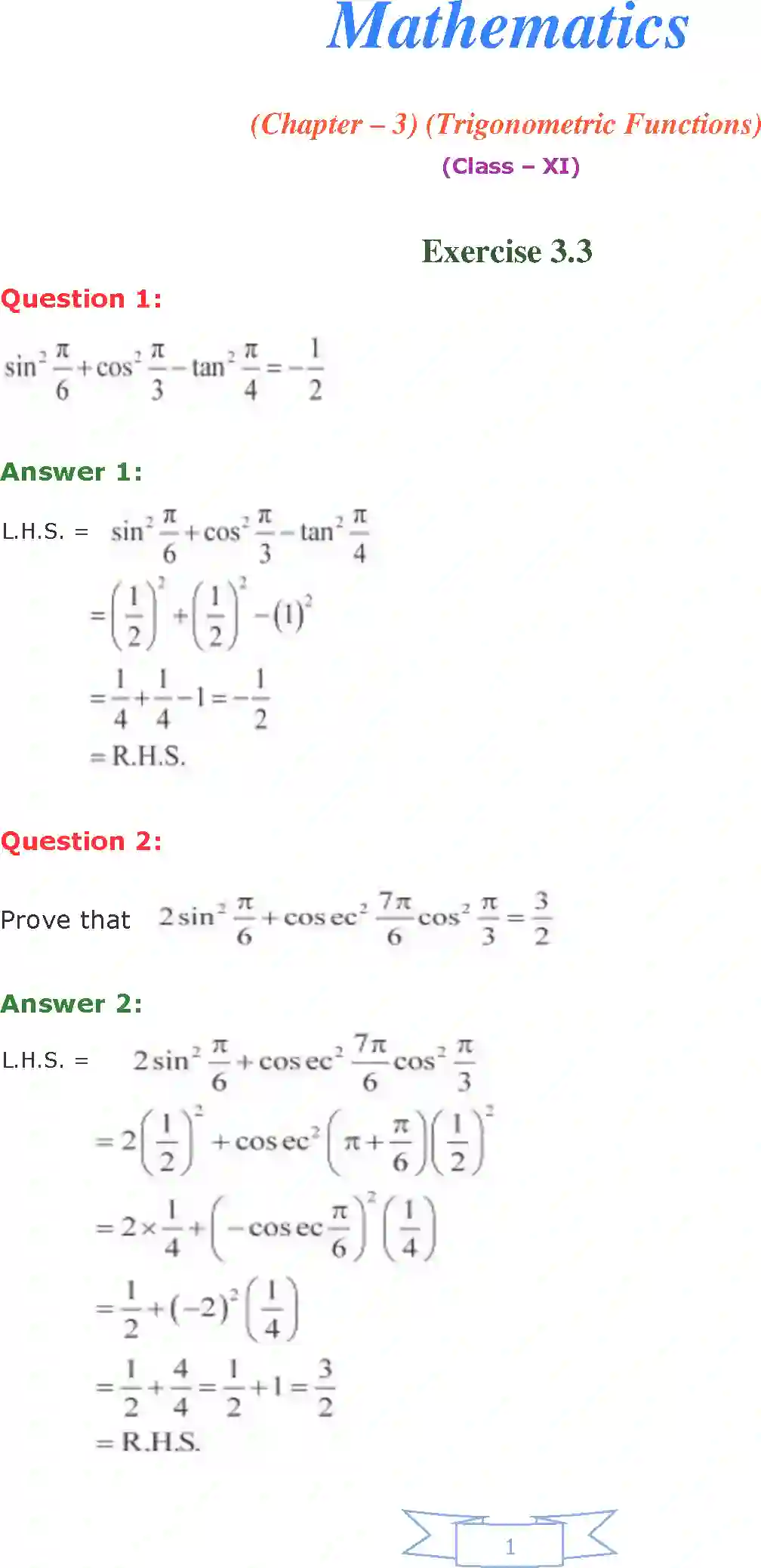 NCERT-Solution-Class-11-Maths-Chapter-3-Trigonometric-Functions-394-page-15