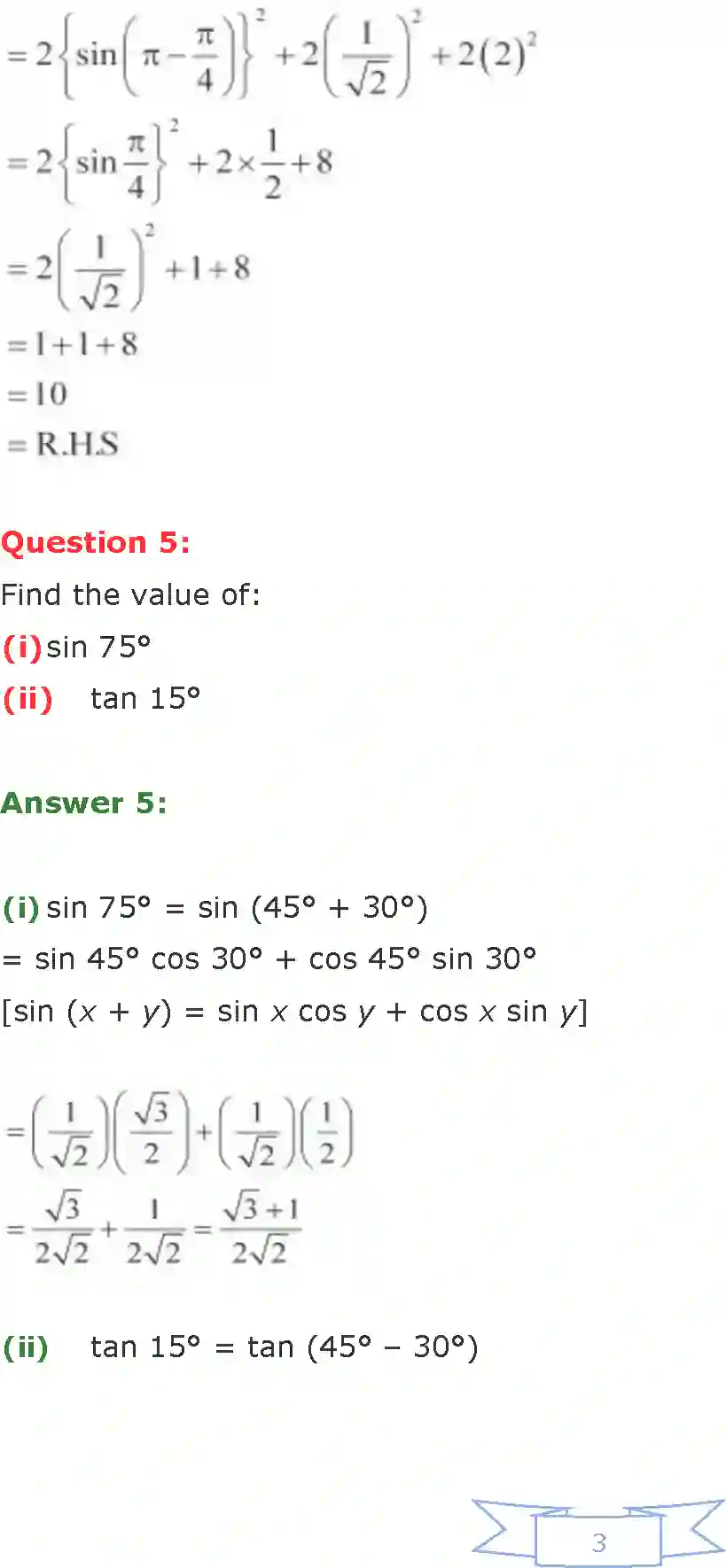 NCERT-Solution-Class-11-Maths-Chapter-3-Trigonometric-Functions-394-page-17