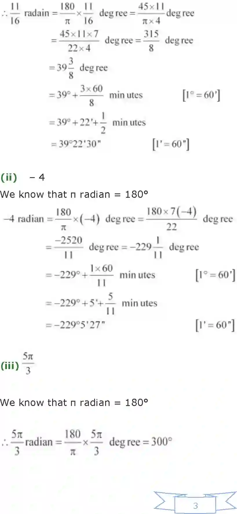 NCERT-Solution-Class-11-Maths-Chapter-3-Trigonometric-Functions-394-page-3