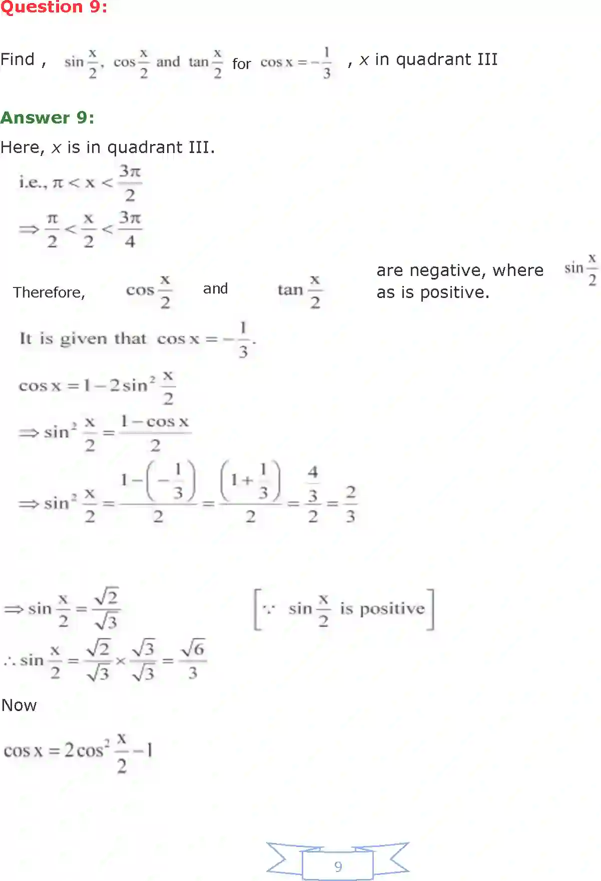 NCERT-Solution-Class-11-Maths-Chapter-3-Trigonometric-Functions-394-page-48