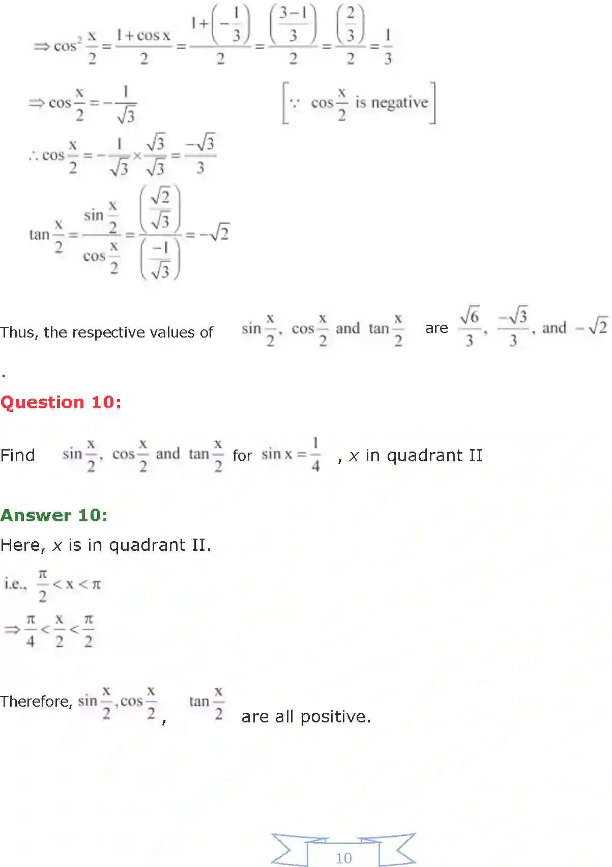 NCERT-Solution-Class-11-Maths-Chapter-3-Trigonometric-Functions-394-page-49
