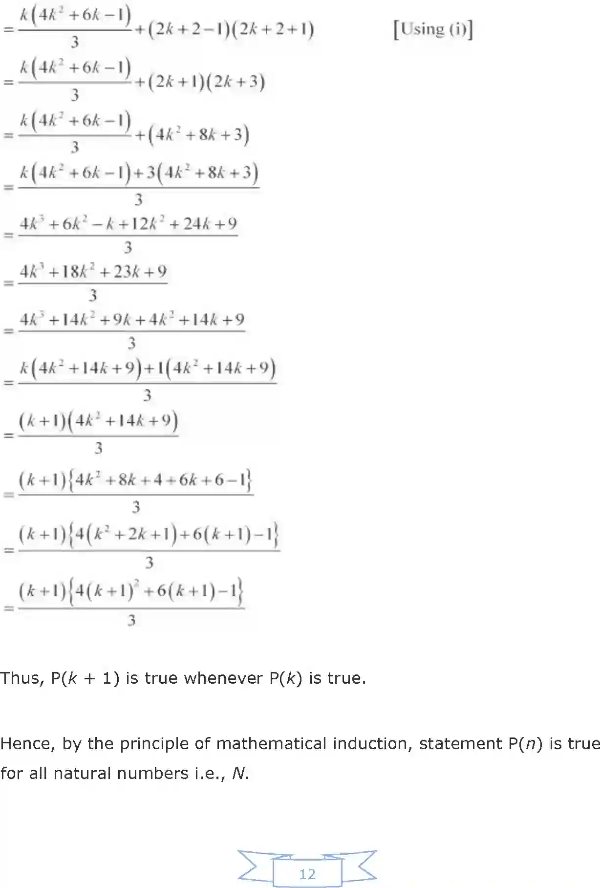 NCERT-Solution-Class-11-Maths-Chapter-4-Principle-of-Mathematical-Induction-395-page-12