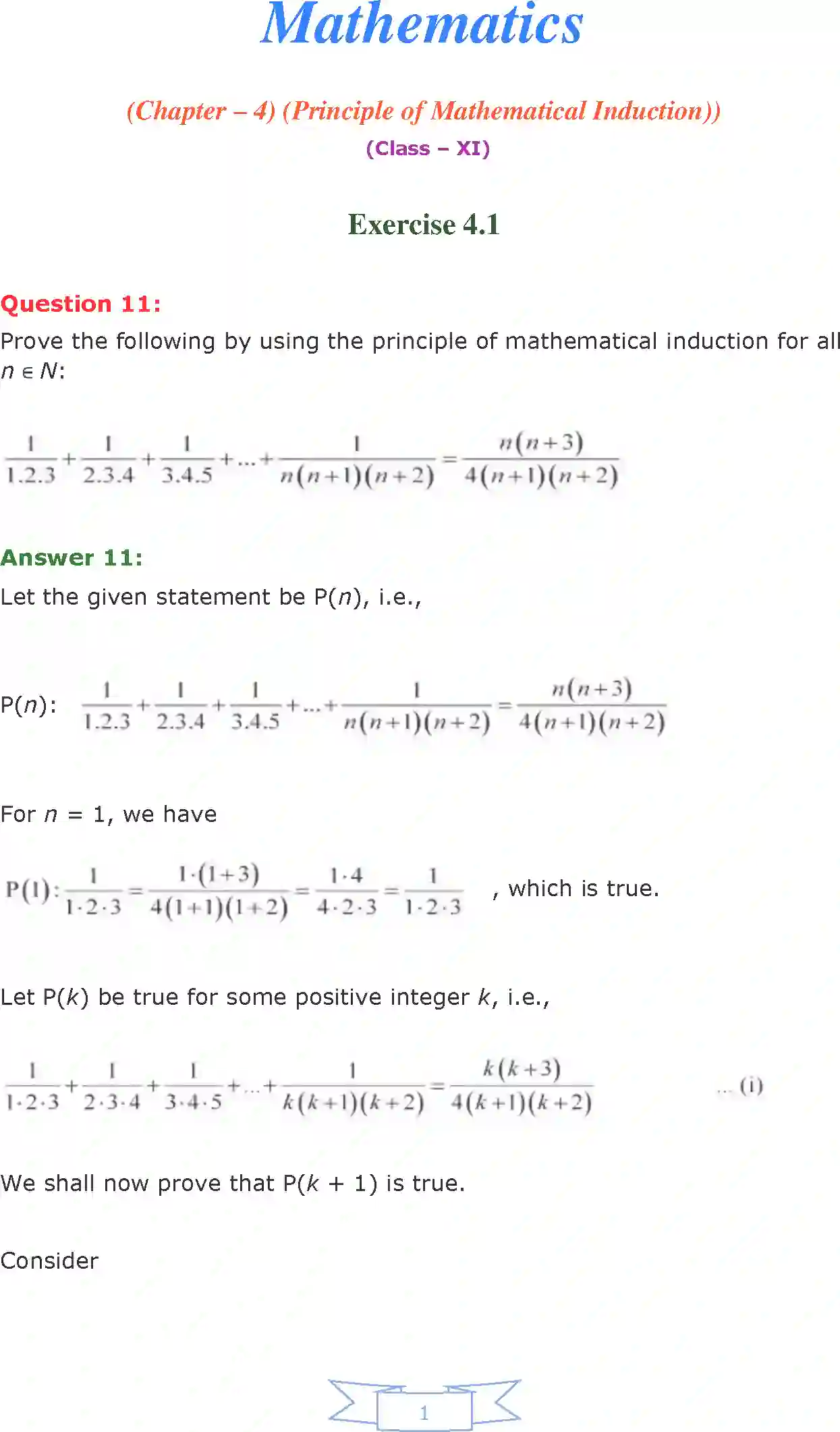 NCERT-Solution-Class-11-Maths-Chapter-4-Principle-of-Mathematical-Induction-395-page-18
