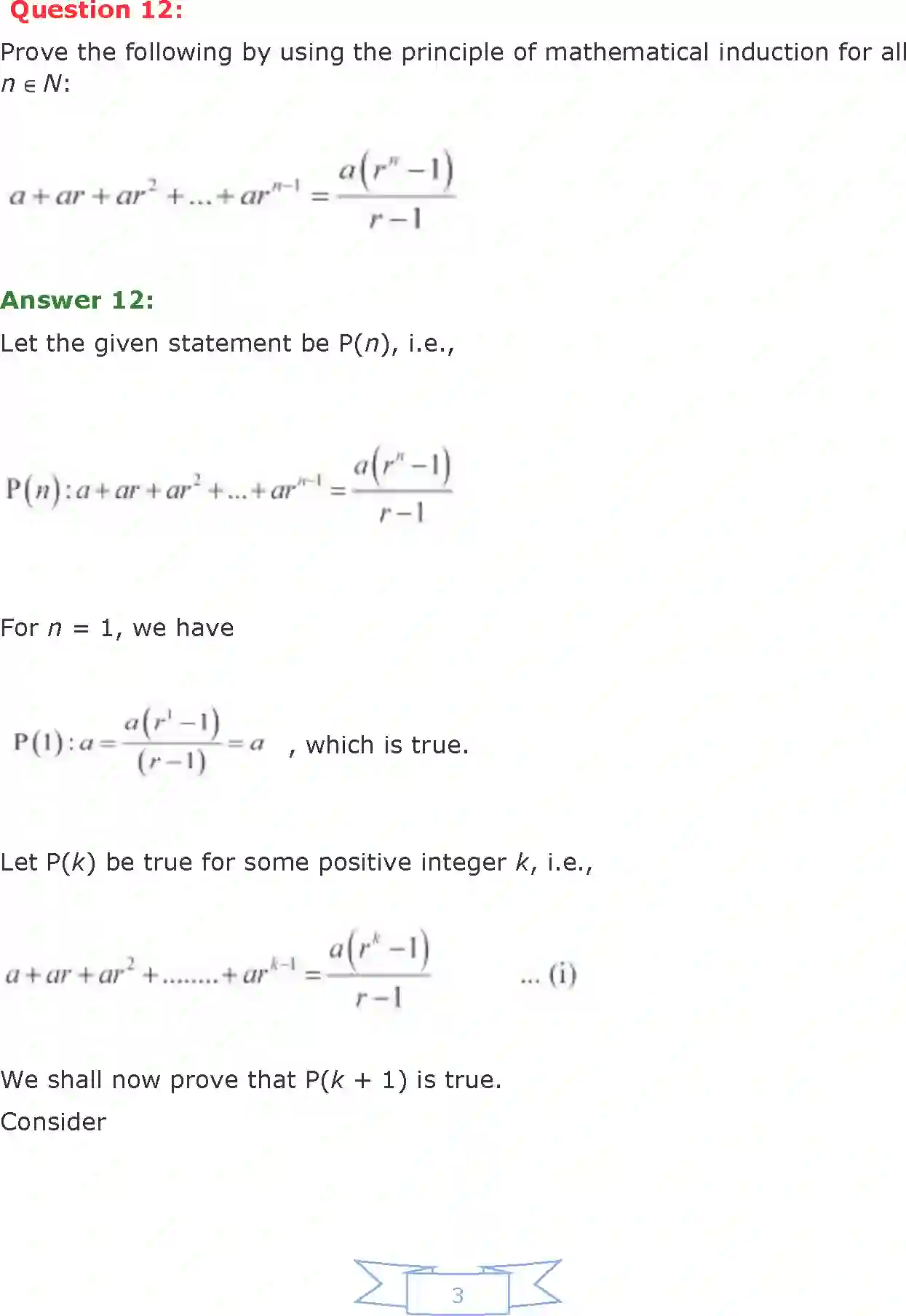 NCERT-Solution-Class-11-Maths-Chapter-4-Principle-of-Mathematical-Induction-395-page-20