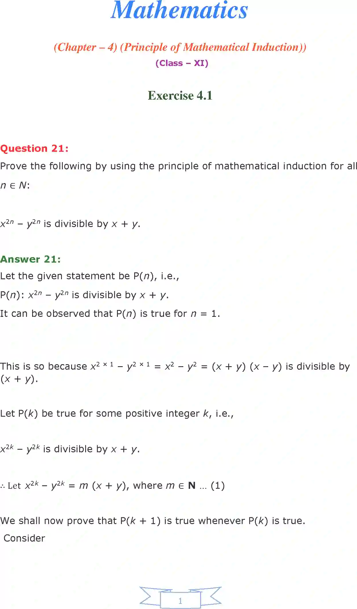 NCERT-Solution-Class-11-Maths-Chapter-4-Principle-of-Mathematical-Induction-395-page-36