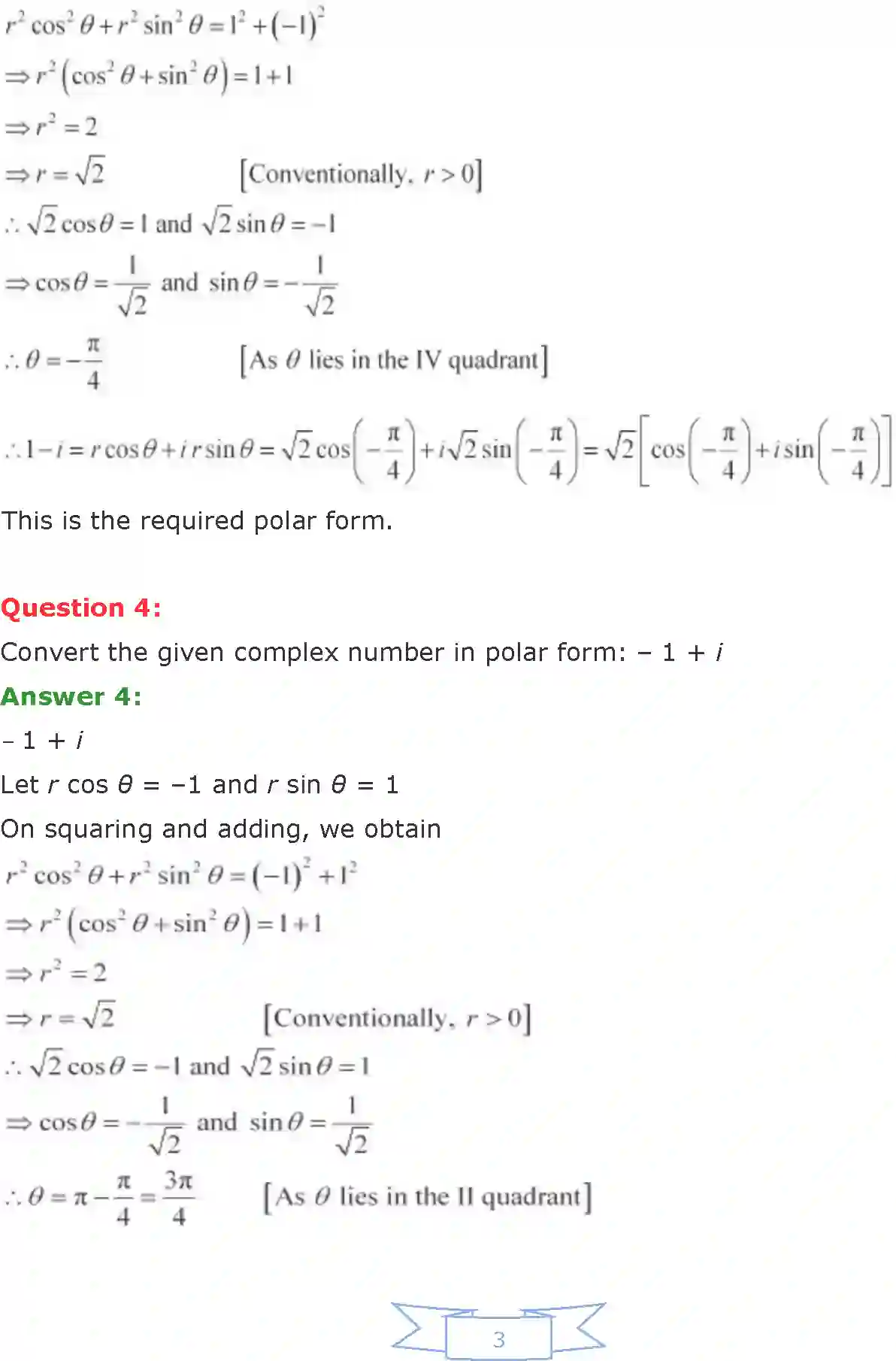 NCERT-Solution-Class-11-Maths-Chapter-5-Complex-Numbers-and-Quadratic-Equations-2568-page-10